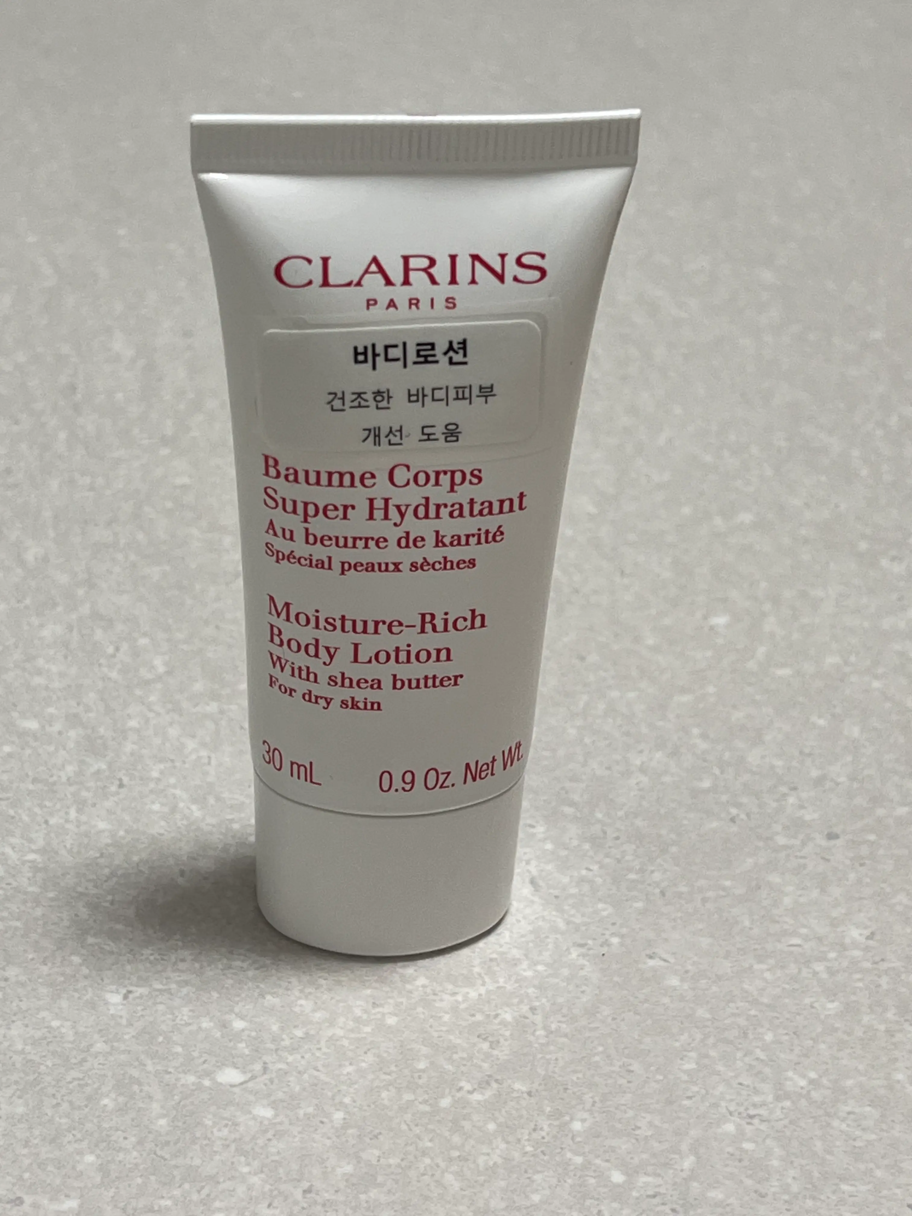 선택된 언니의파우치 리뷰 이미지 - [모이스처 리치 바디 로션]