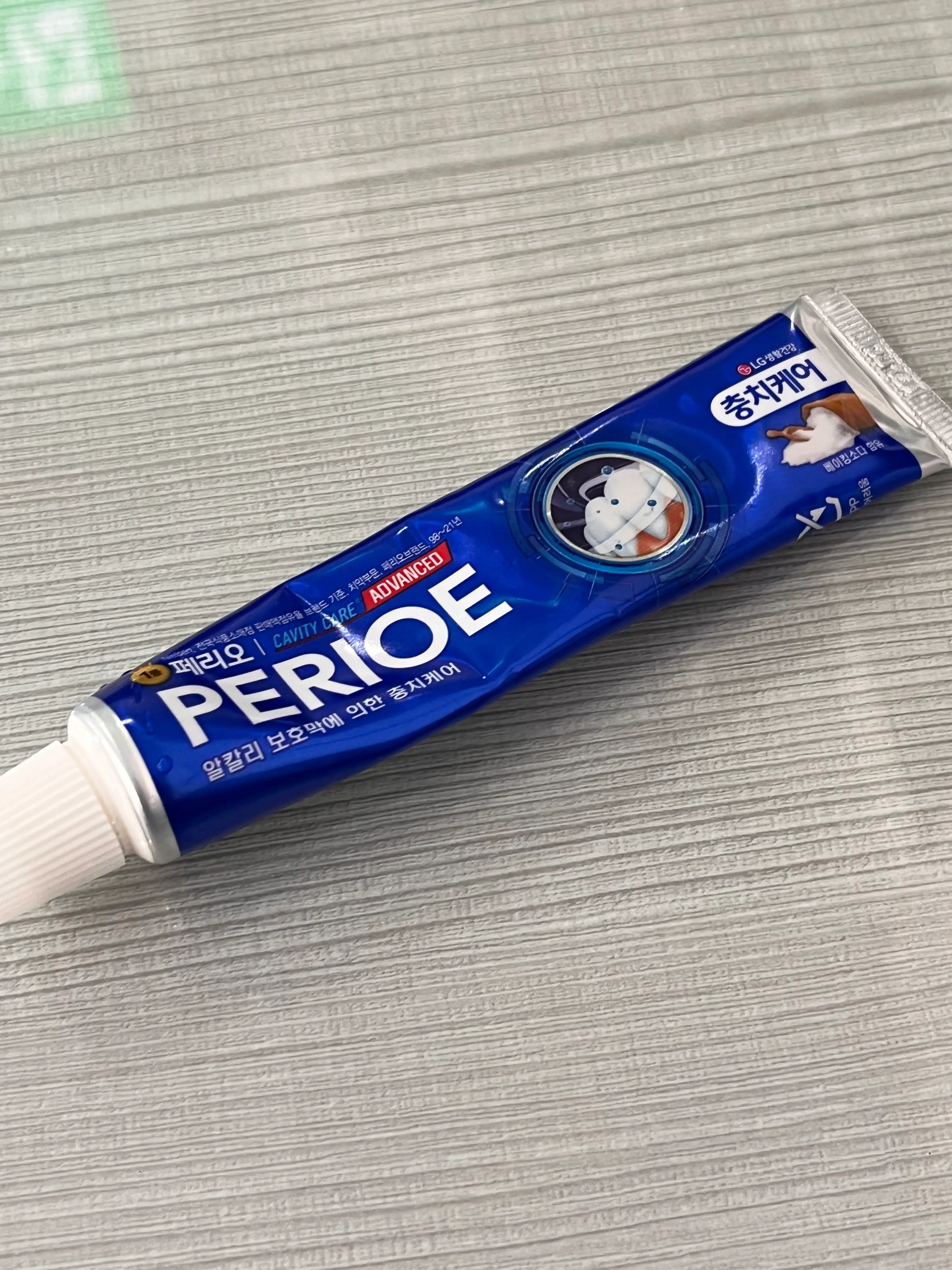 선택된 언니의파우치 리뷰 이미지 - [캐비티 케어 어드밴스드]