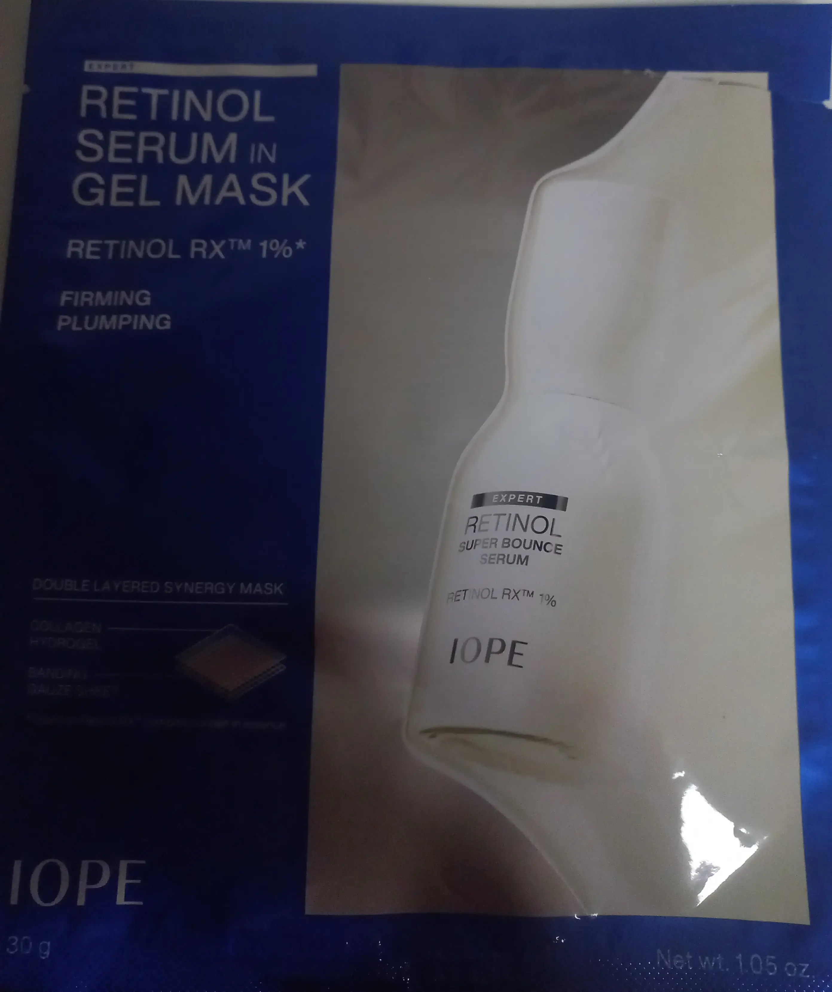 선택된 언니의파우치 리뷰 이미지 - [레티놀 세럼 인 겔 마스크]