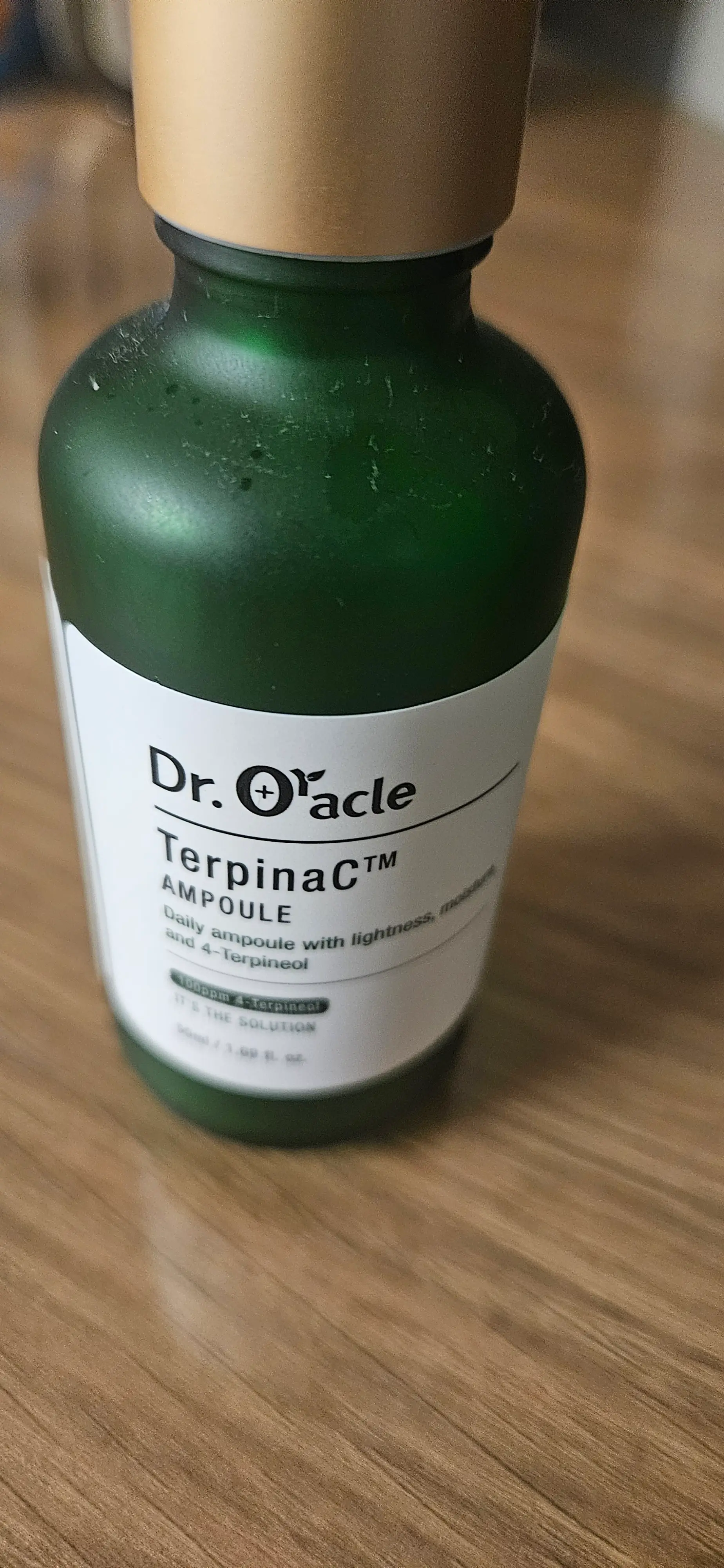 선택된 언니의파우치 리뷰 이미지 - [터핀아크 앰플]