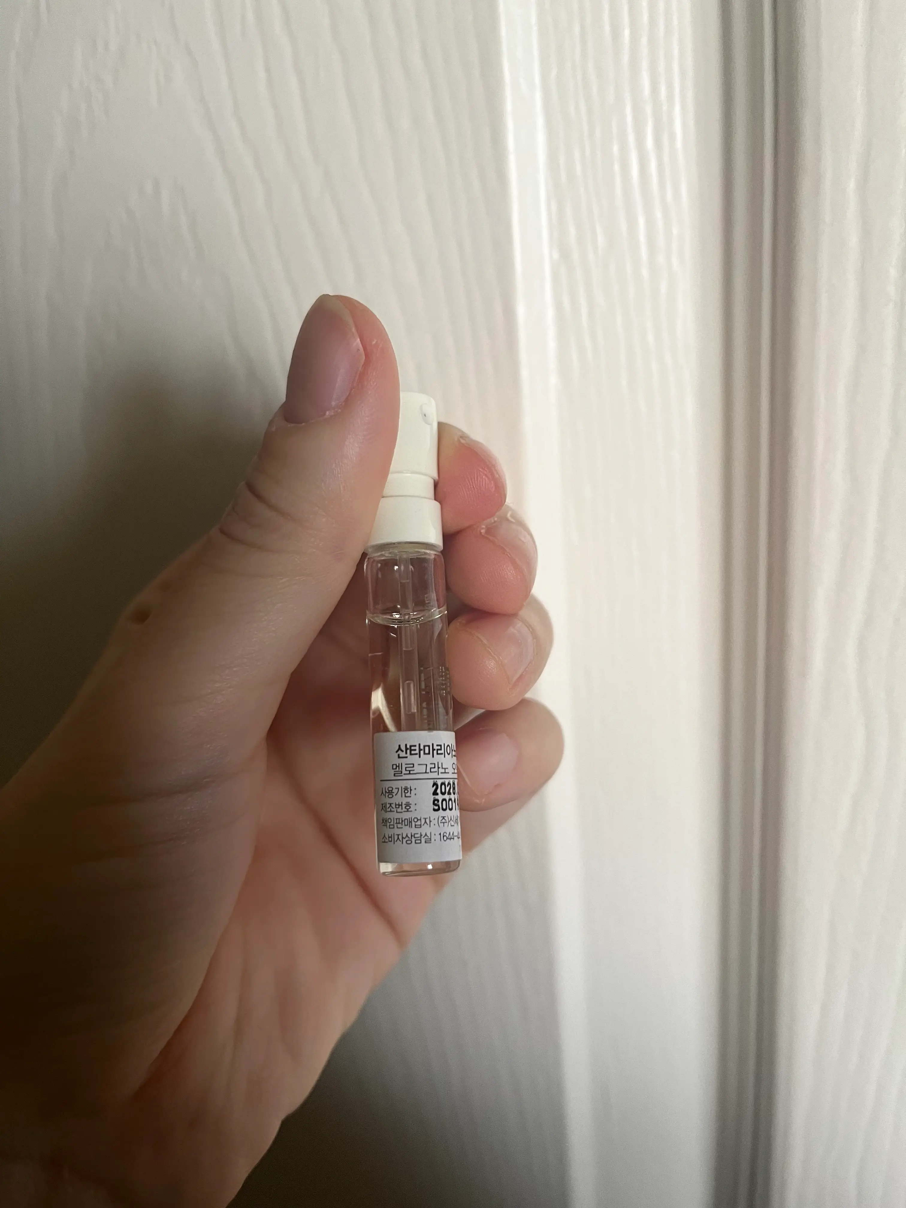 선택된 언니의파우치 리뷰 이미지 - [멜로그라노 오드코롱]