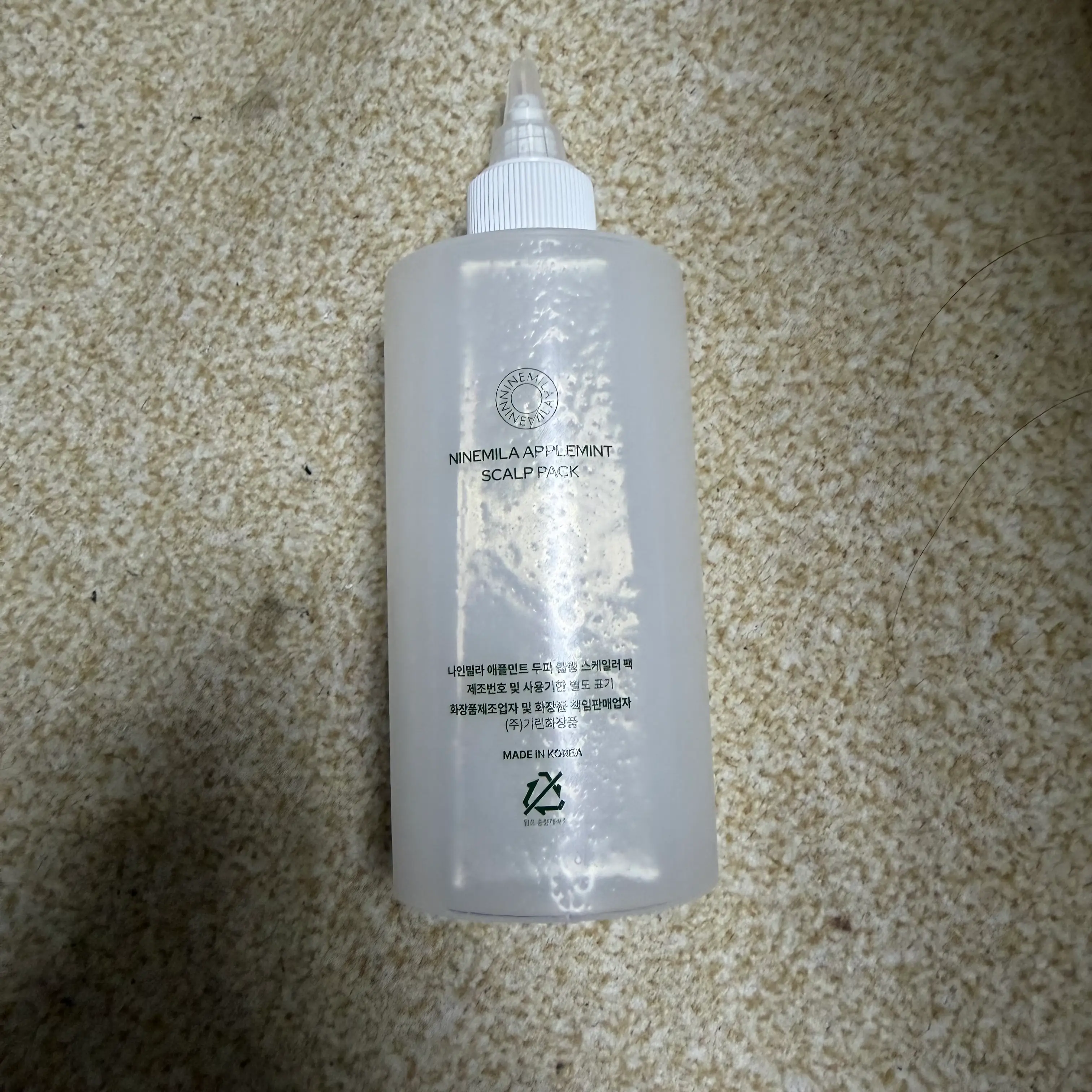 선택된 언니의파우치 리뷰 이미지 - [애플민트 두피 쿨링 스케일러 팩]