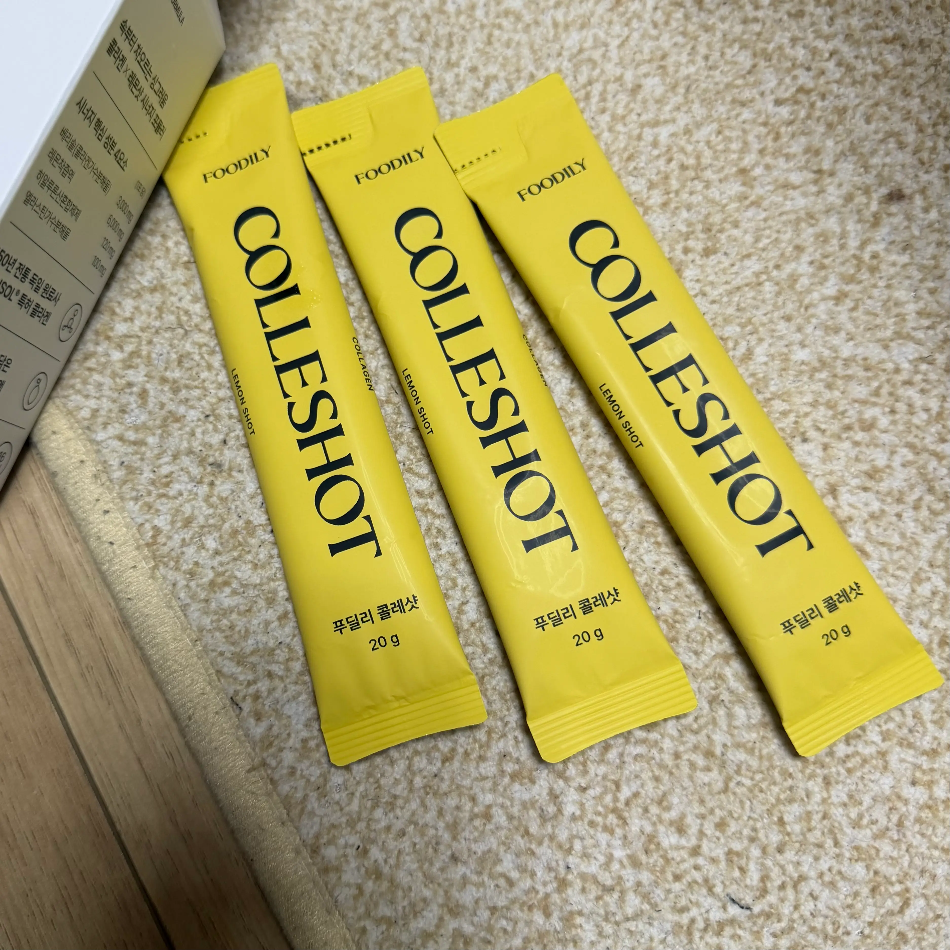 선택된 언니의파우치 리뷰 이미지 - [콜레샷]