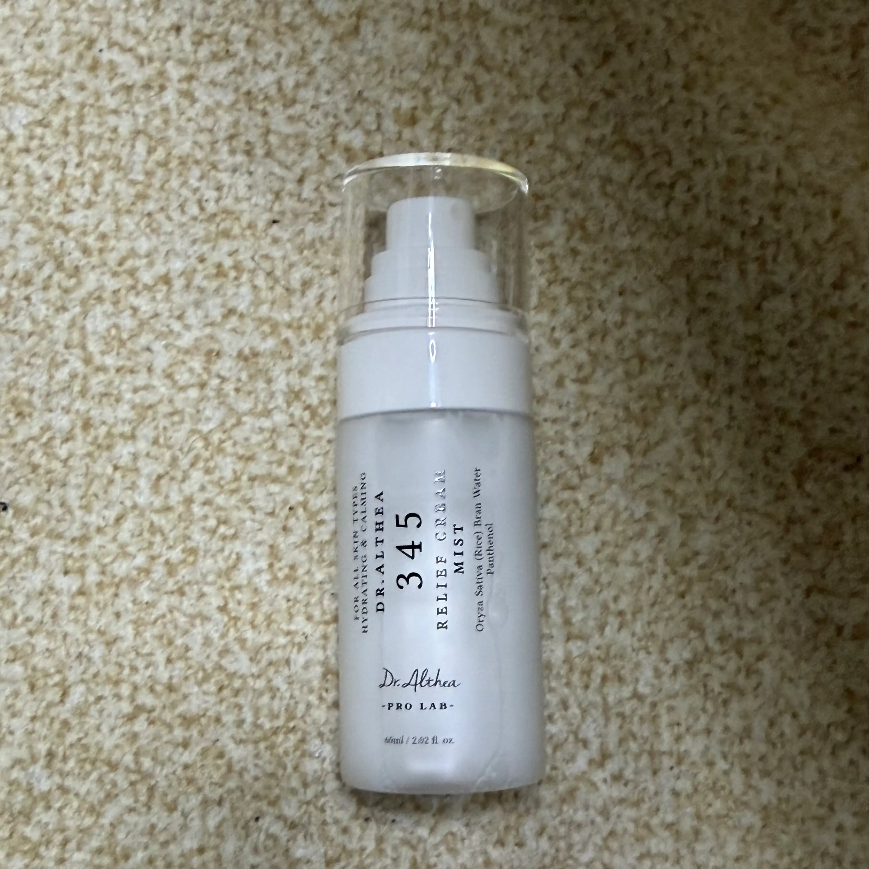 선택된 언니의파우치 리뷰 이미지 - [345 릴리프 크림 미스트]