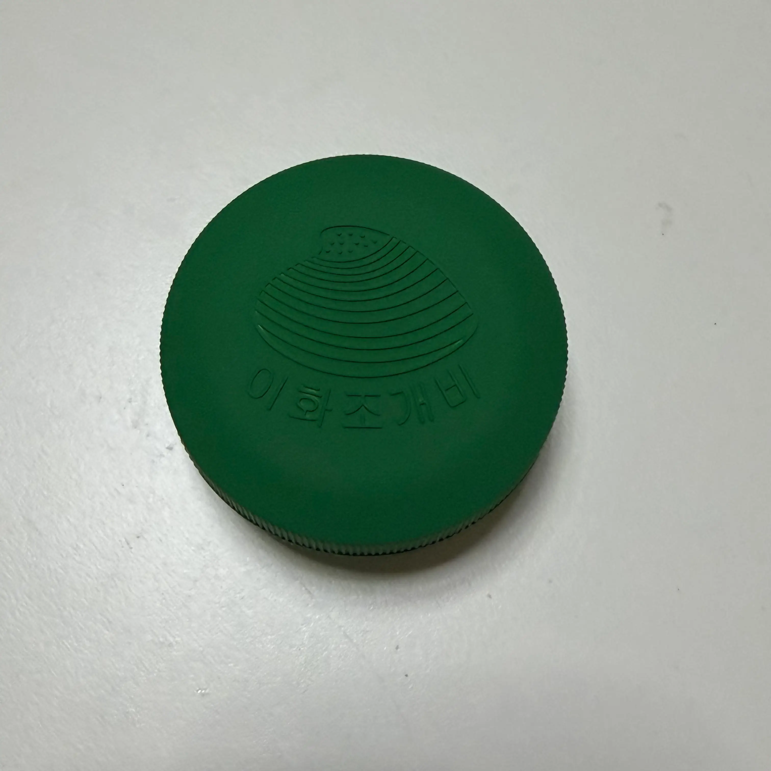 선택된 언니의파우치 리뷰 이미지 - [아크 컨트롤 카밍 크림]