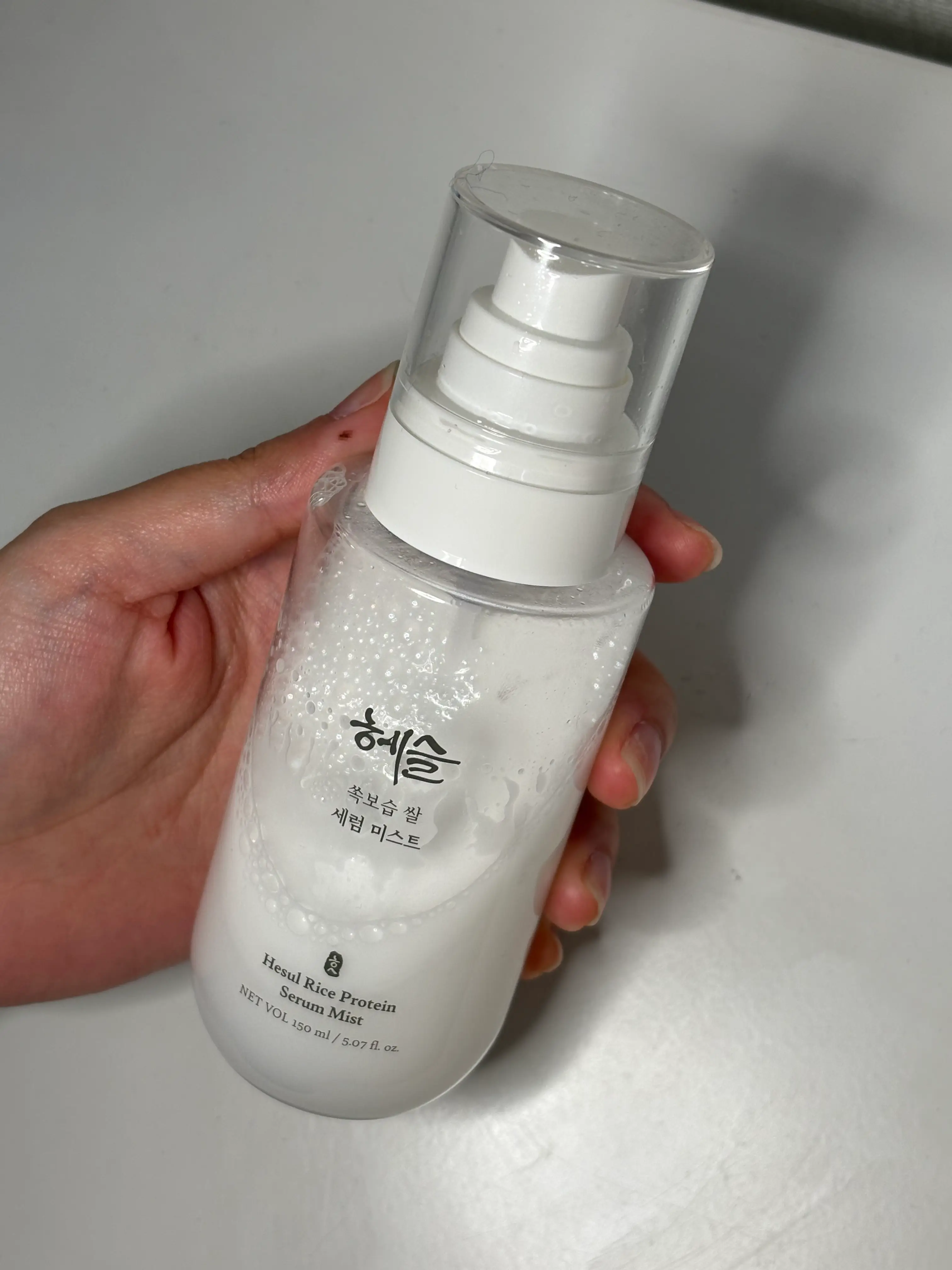 선택된 언니의파우치 리뷰 이미지 - [쏙보습 쌀 세럼 미스트]