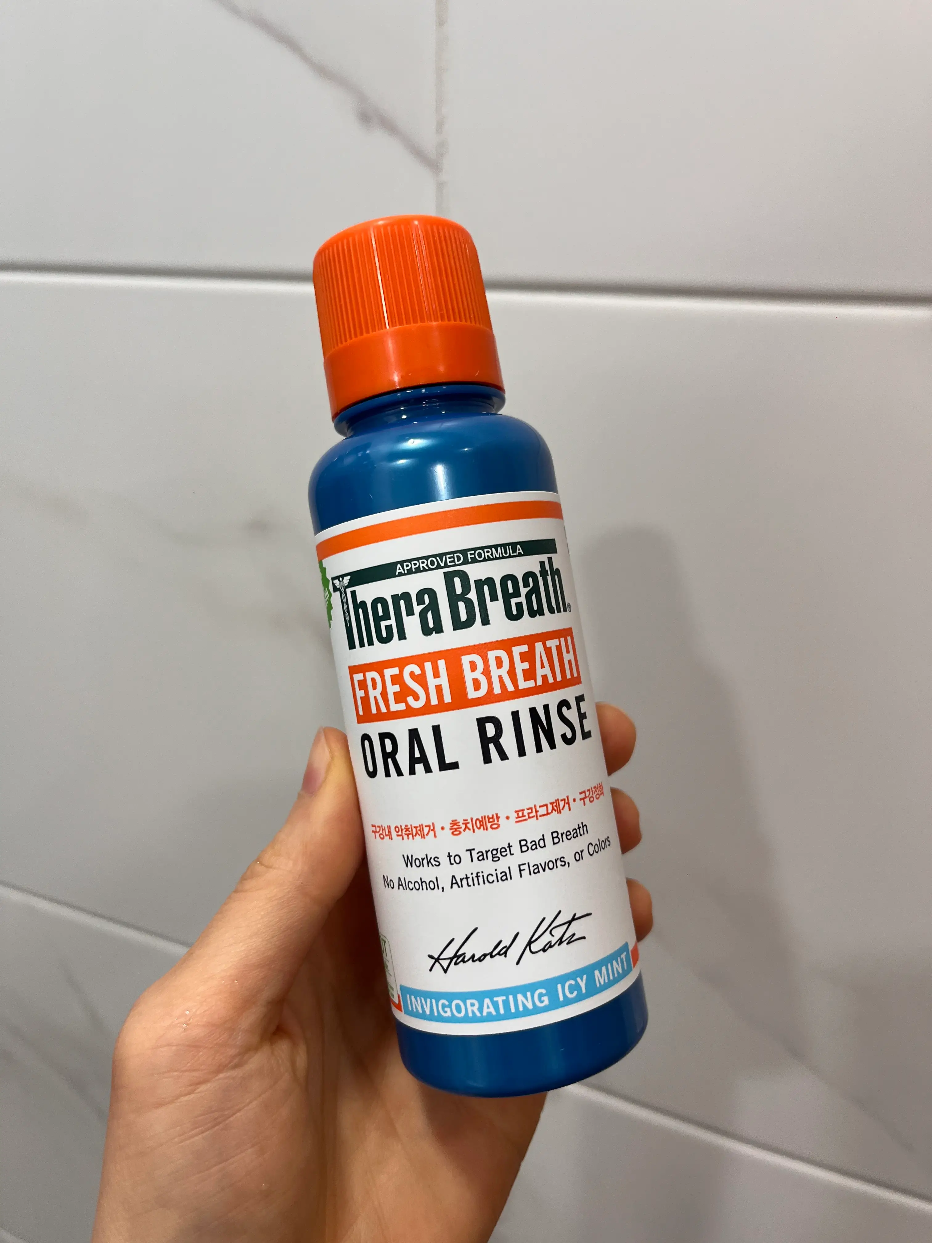 선택된 언니의파우치 리뷰 이미지 - [오랄린스 아이시민트]