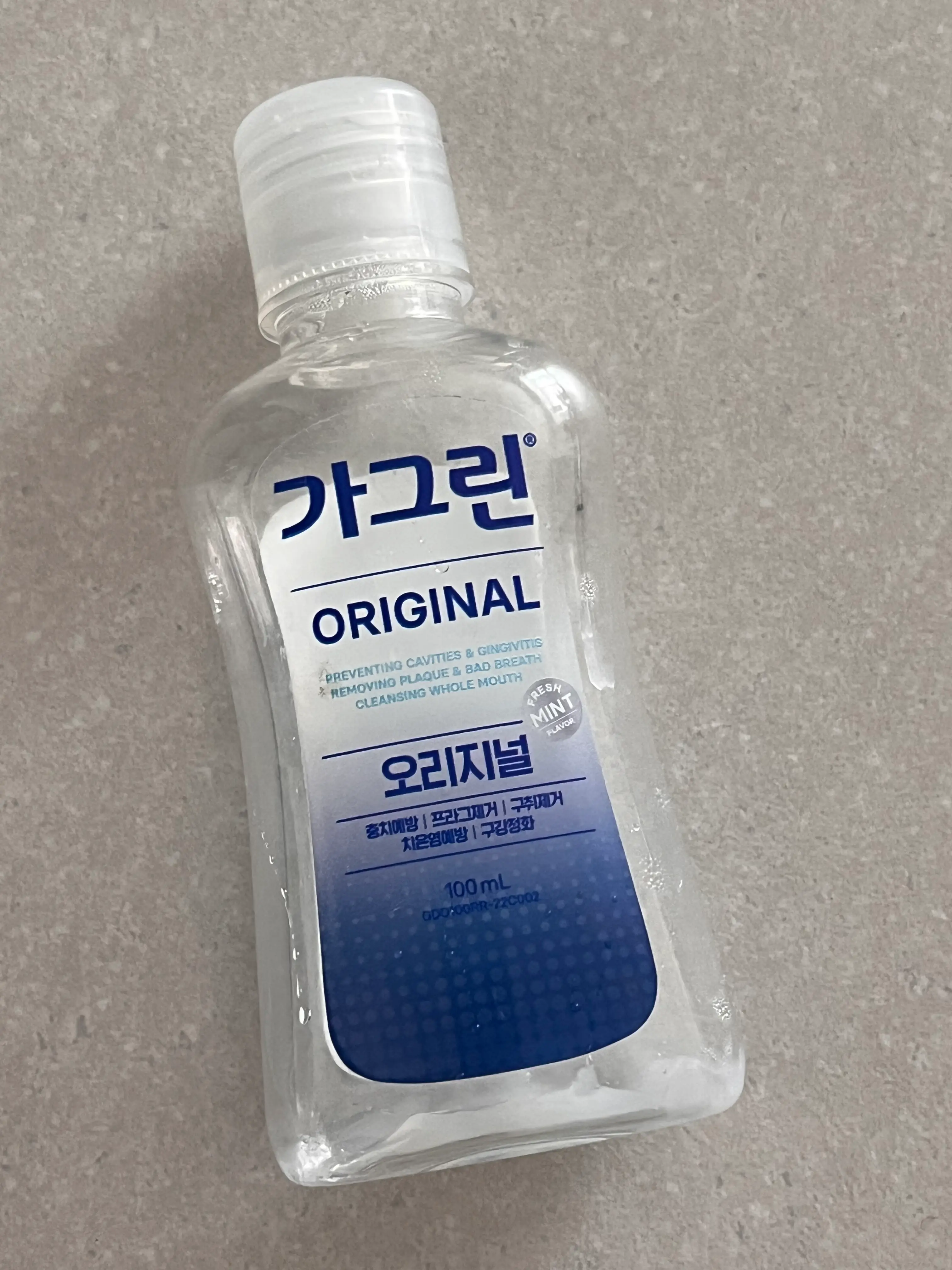 선택된 언니의파우치 리뷰 이미지 - [오리지널 구강청결제]