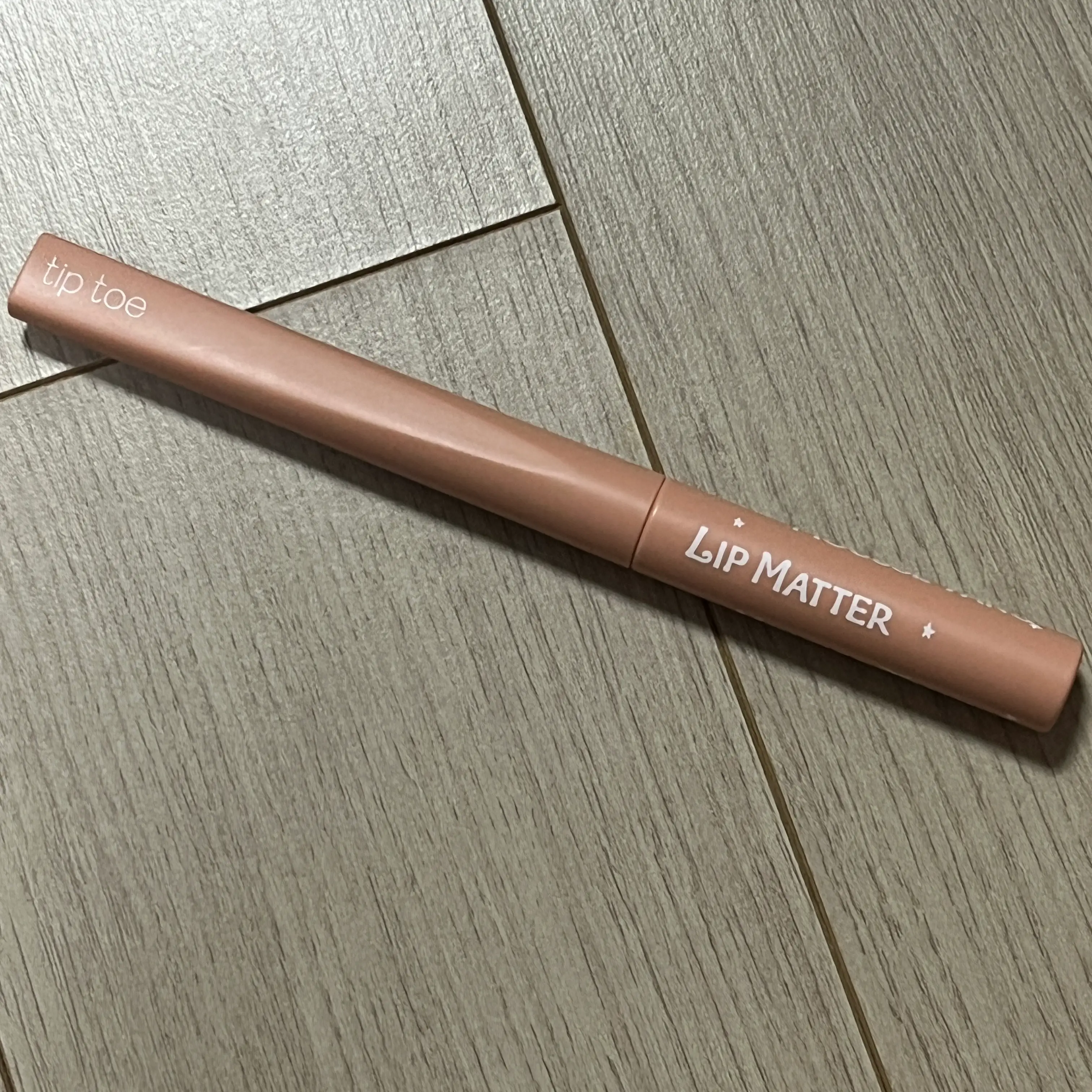 선택된 언니의파우치 리뷰 이미지 - [무스탱 립 매터]