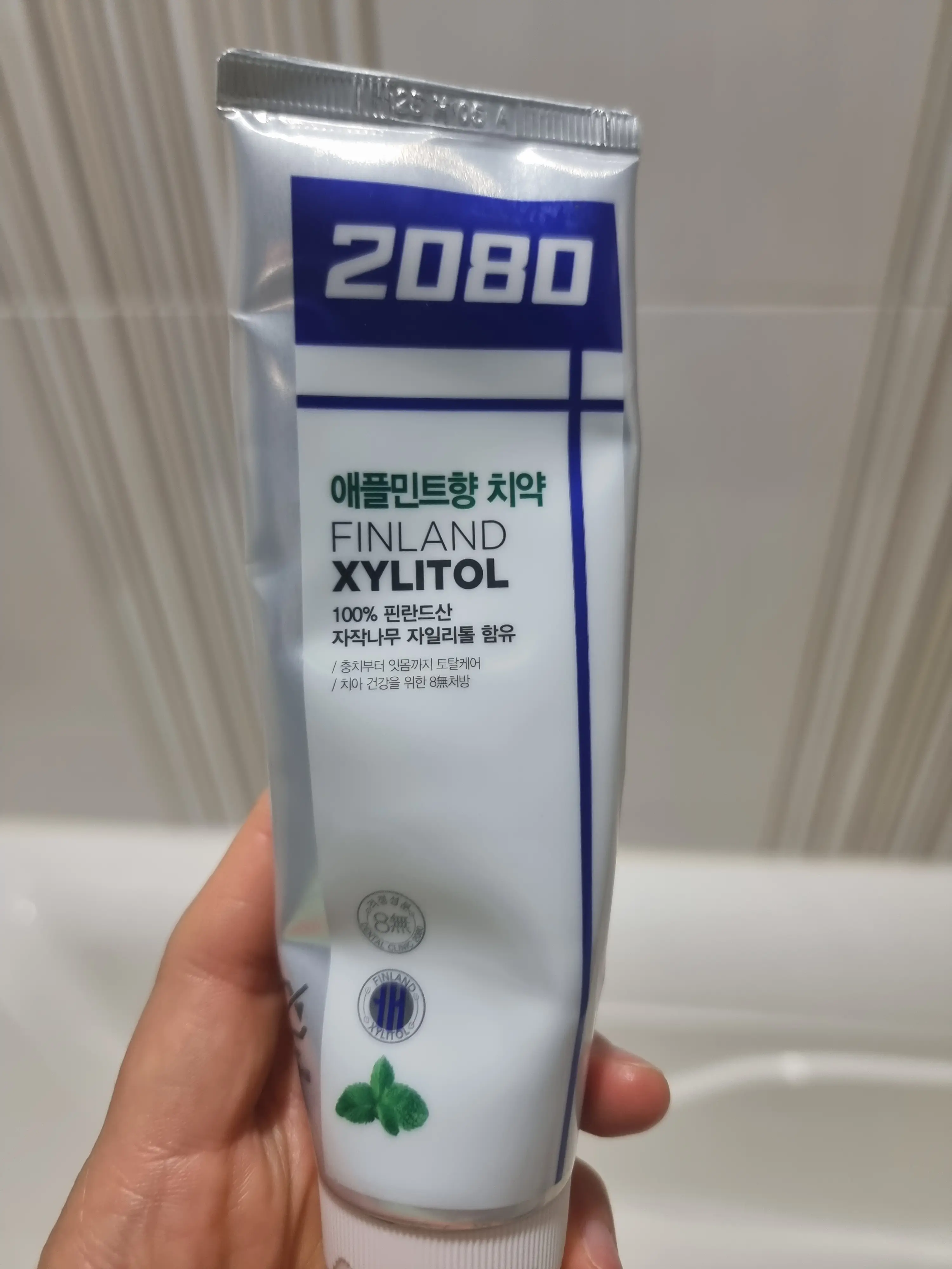 선택된 언니의파우치 리뷰 이미지 - [애플민트향 치약]