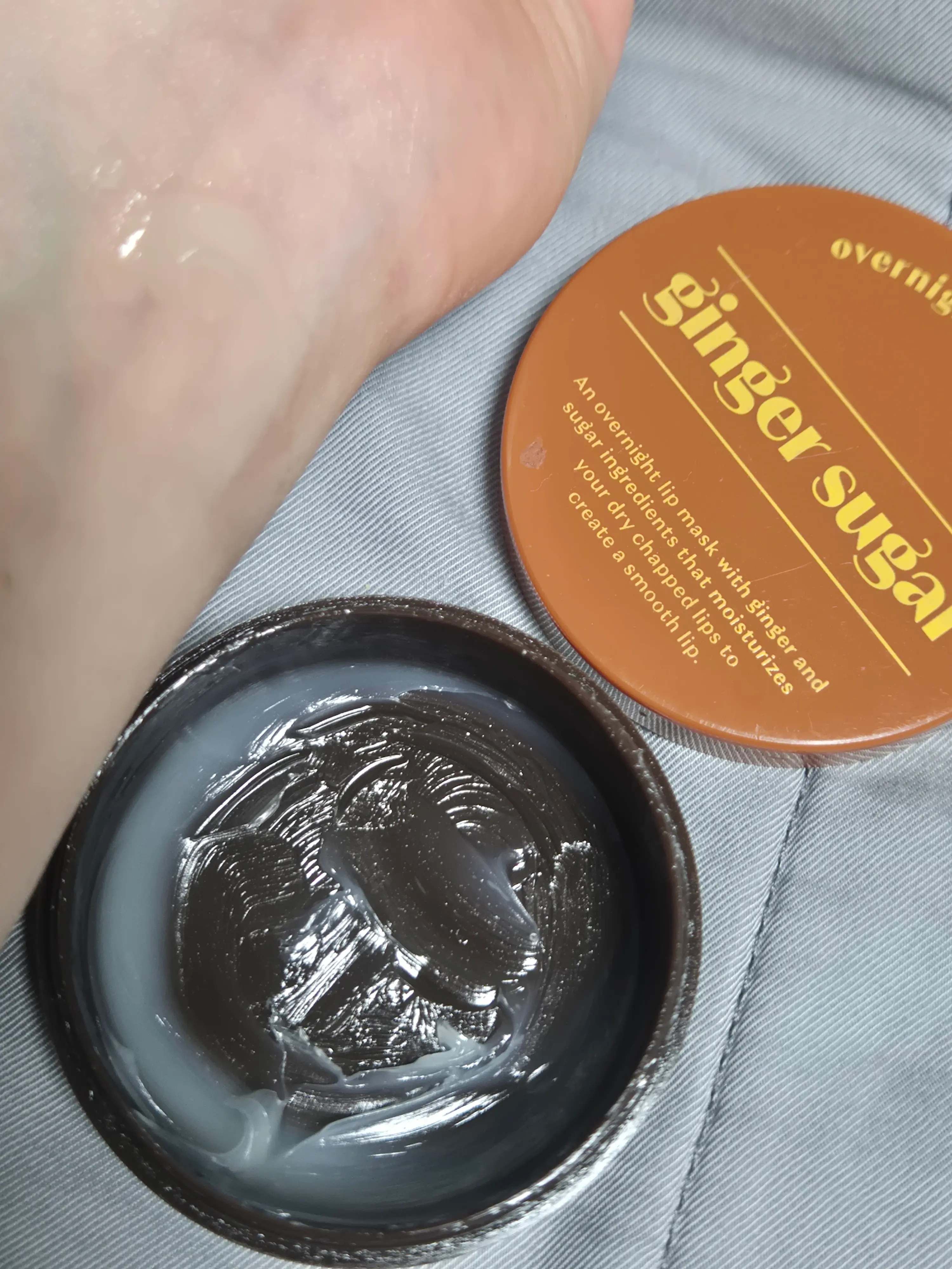 선택된 언니의파우치 리뷰 이미지 - [진저 슈가 오버나이트 립 마스크]