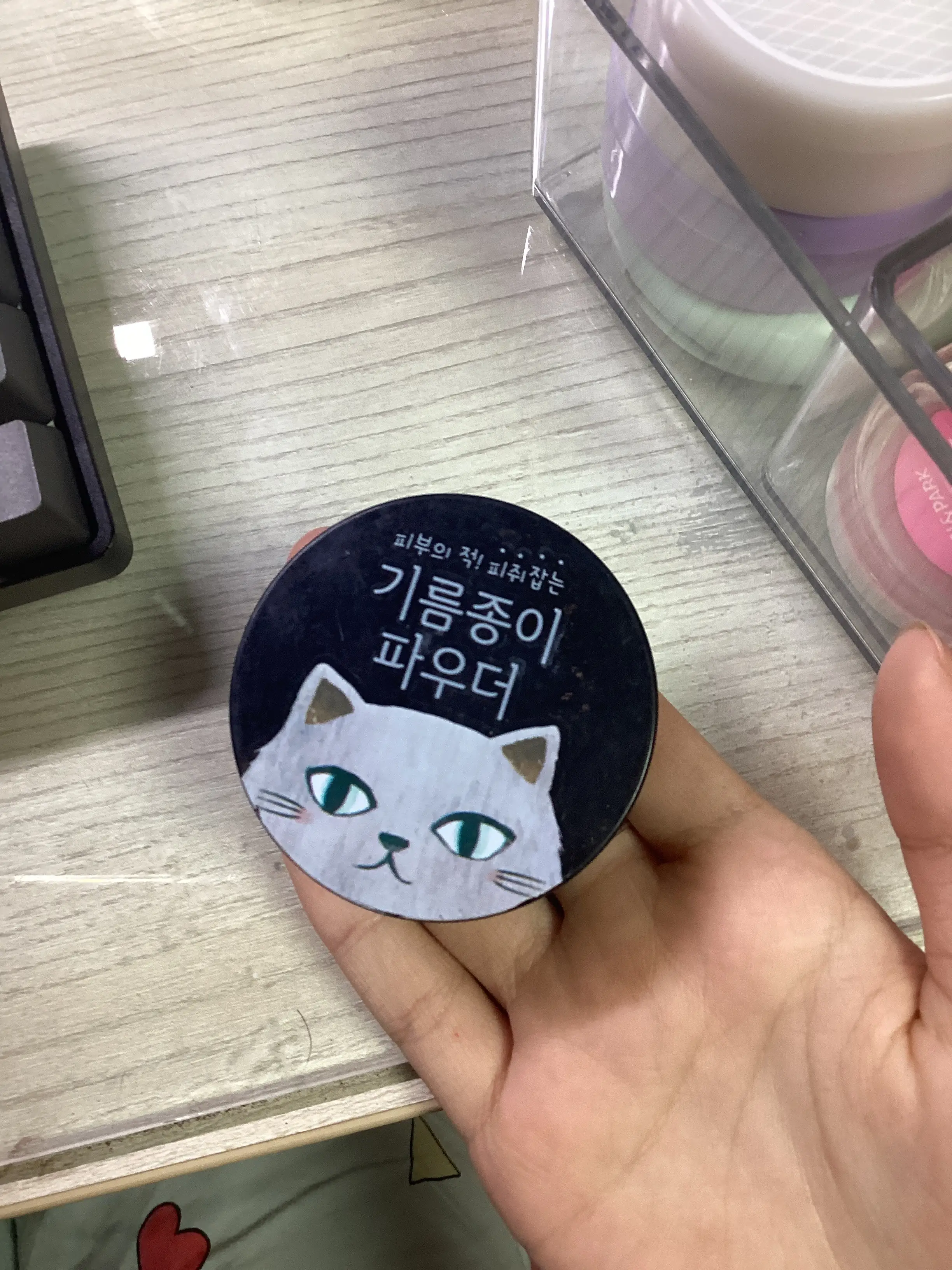 선택된 언니의파우치 리뷰 이미지 - [윙크걸 기름종이 파우더]