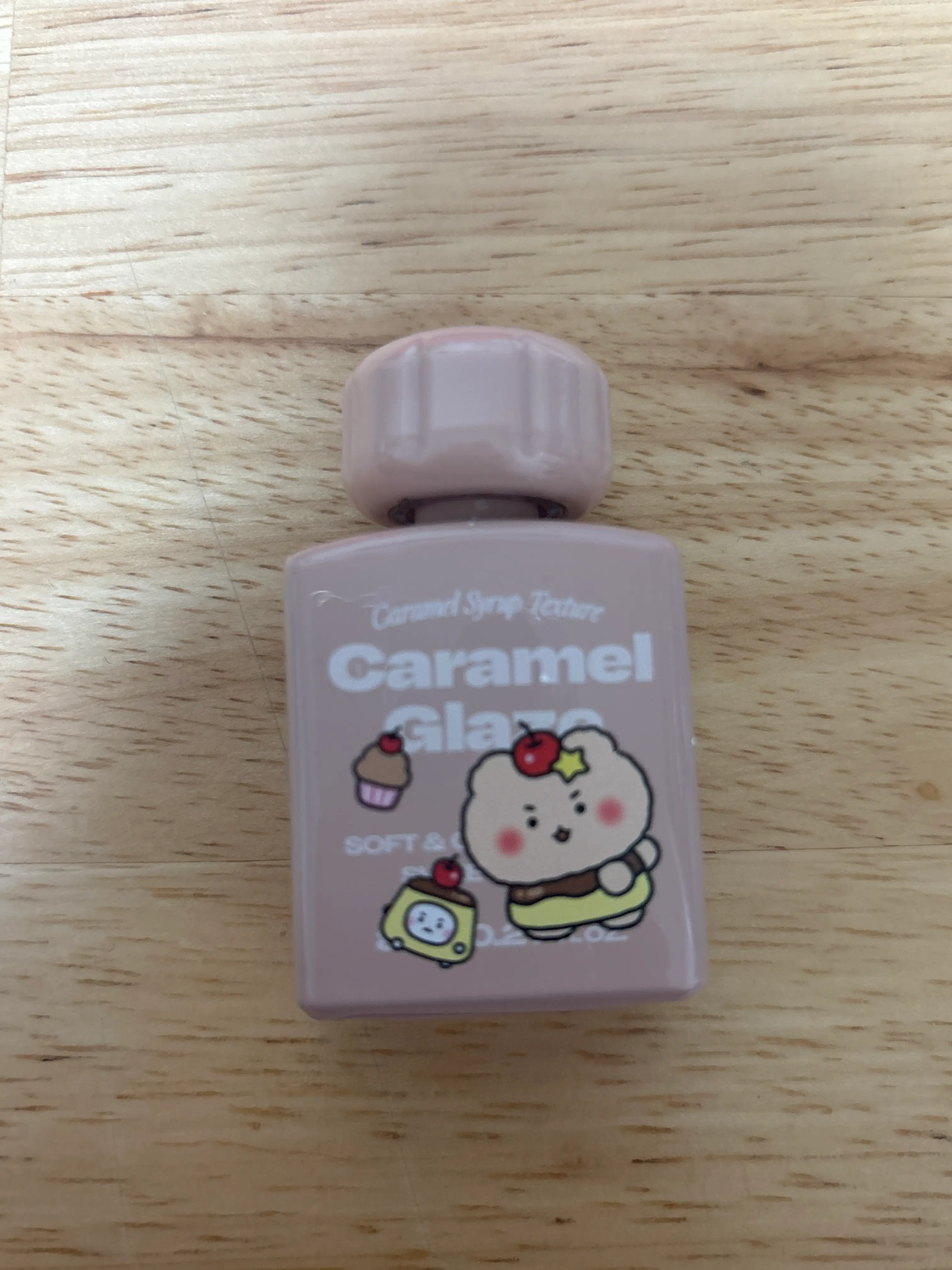 선택된 언니의파우치 리뷰 이미지 - [(망그러진 곰 콜라보) 립 포션 카라멜 글레이즈]