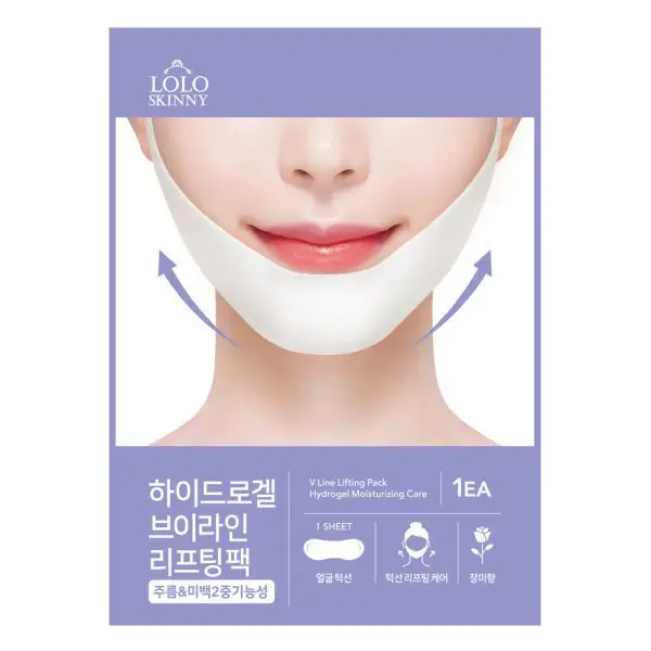 하이드로겔 브이 리프팅팩
