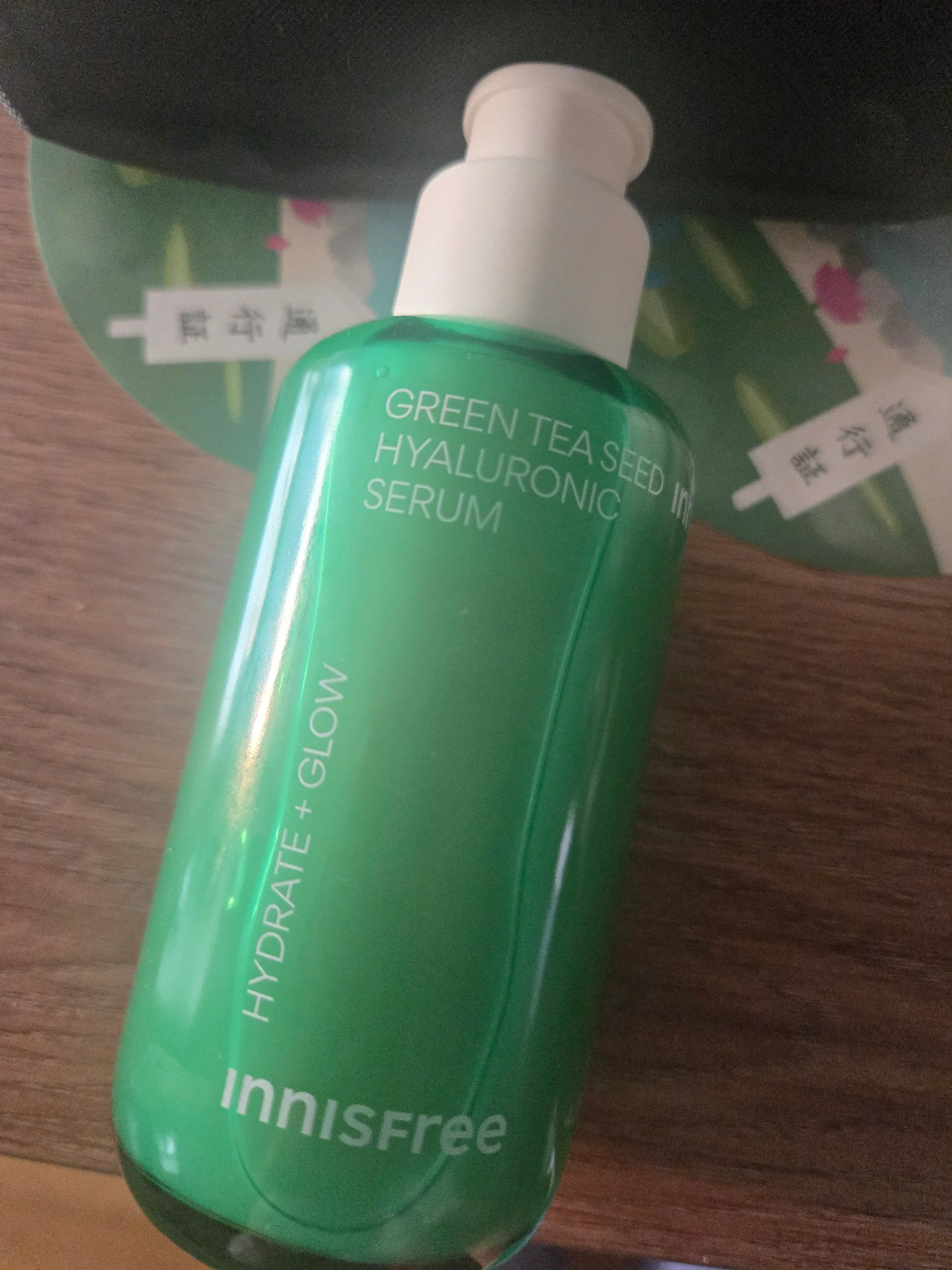 선택된 언니의파우치 리뷰 이미지 - [그린티 씨드 히알루론산 세럼]