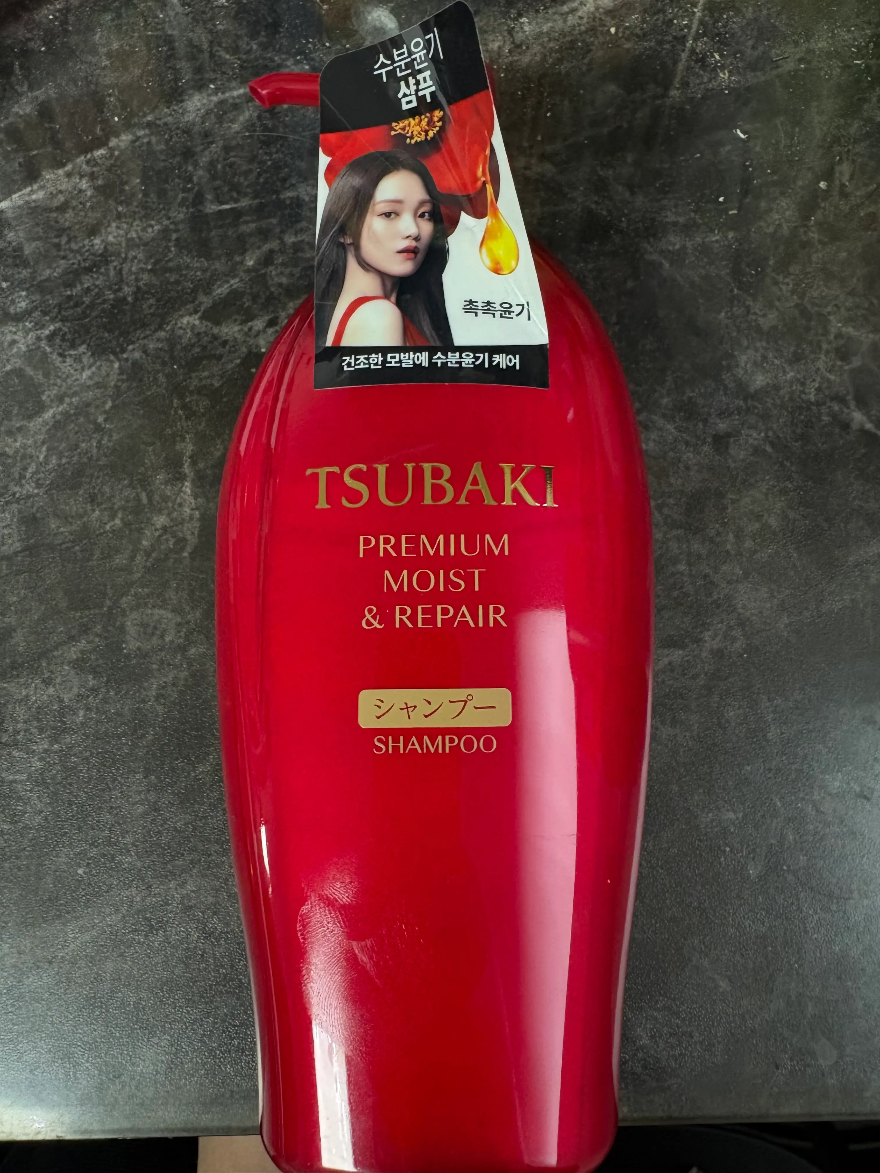 선택된 언니의파우치 리뷰 이미지 - [프리미엄 모이스처 앤 리페어 샴푸]