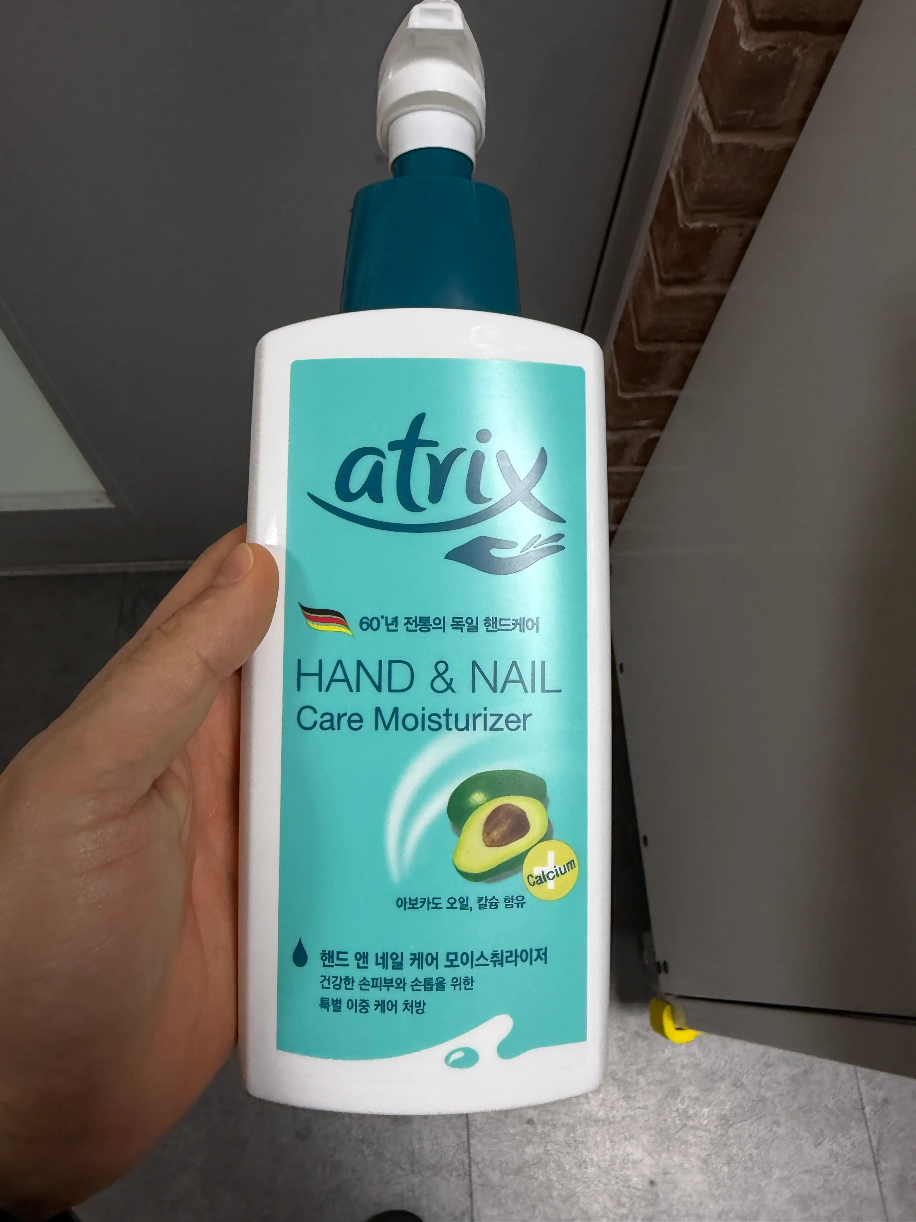 선택된 언니의파우치 리뷰 이미지 - [핸드 앤 네일 케어 모이스춰라이저 ]