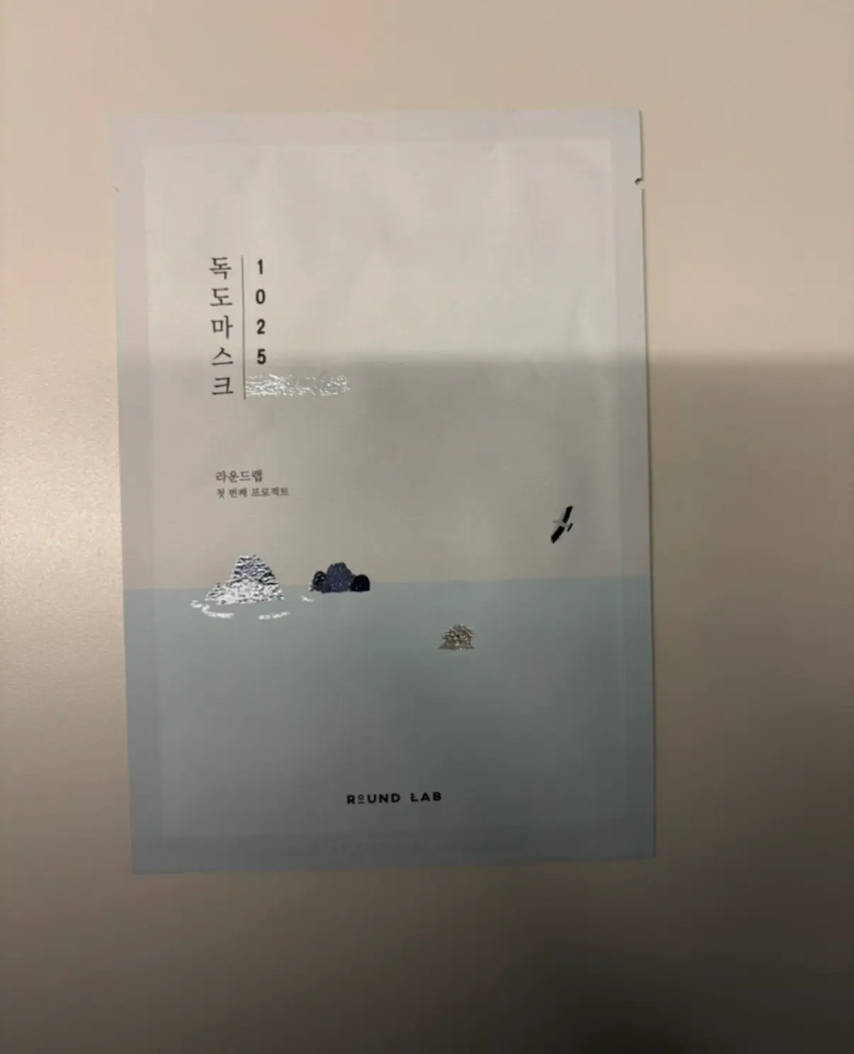 선택된 언니의파우치 리뷰 이미지 - [1025 독도 수분 워터겔 마스크]