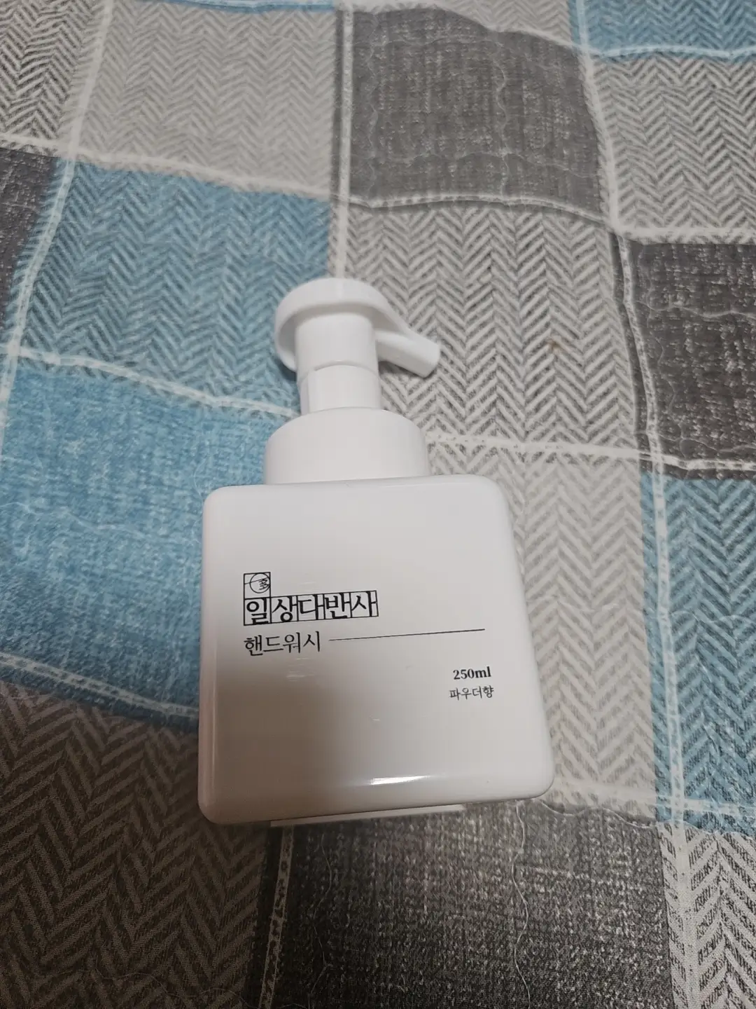 선택된 언니의파우치 리뷰 이미지 - [핸드워시]