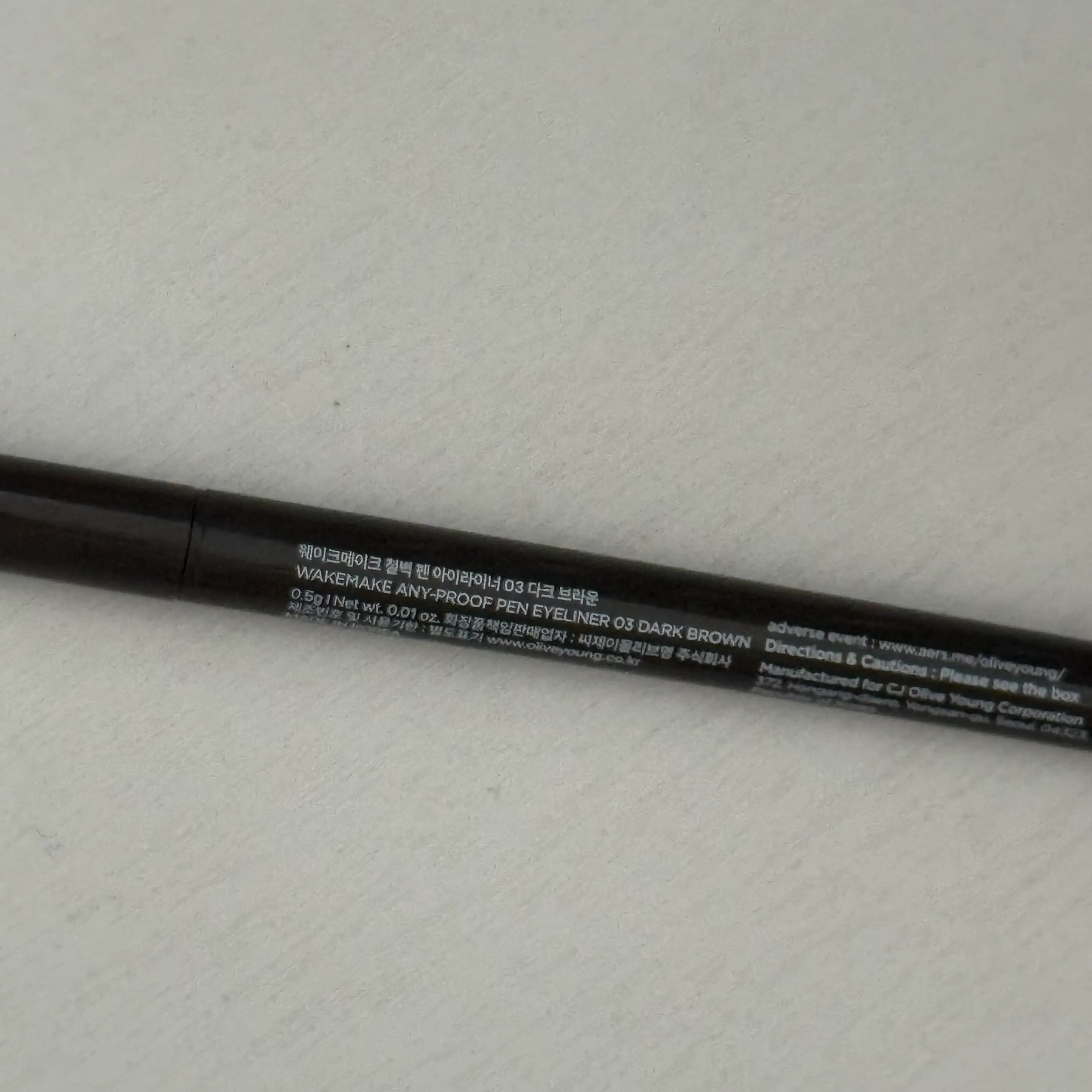 선택된 언니의파우치 리뷰 이미지 - [철벽 펜 아이라이너]