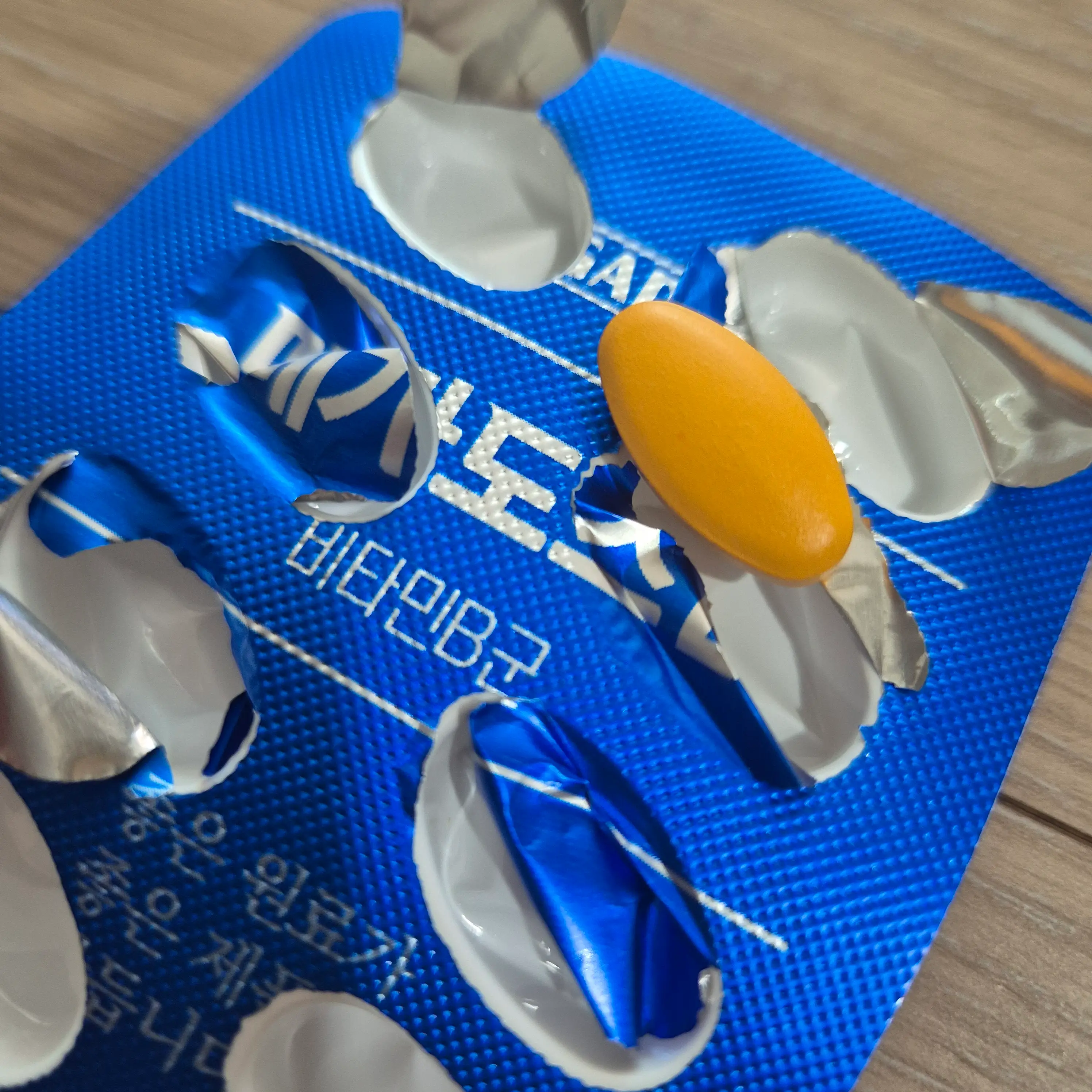 선택된 언니의파우치 리뷰 이미지 - [메가도스B]