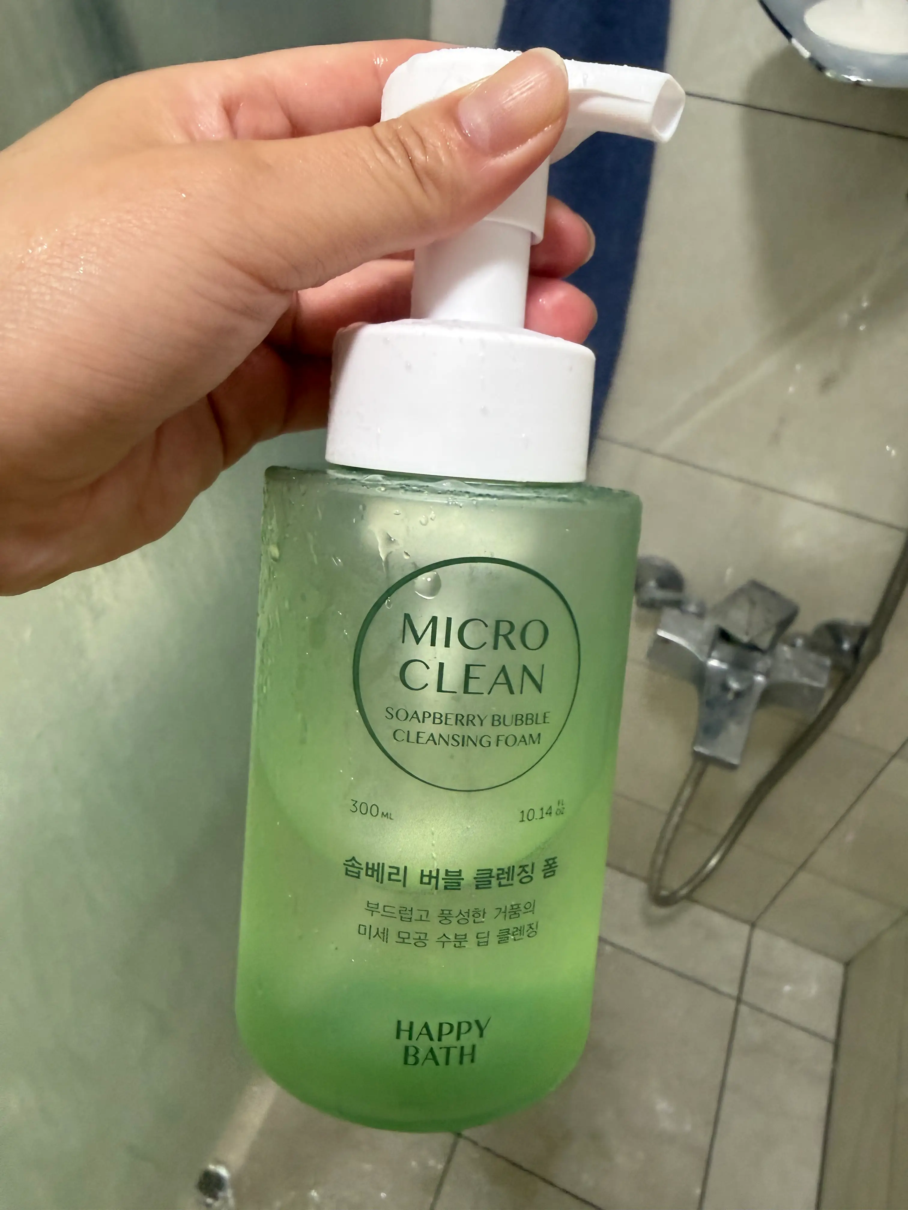 선택된 언니의파우치 리뷰 이미지 - [마이크로 클린 솝베리 버블폼]