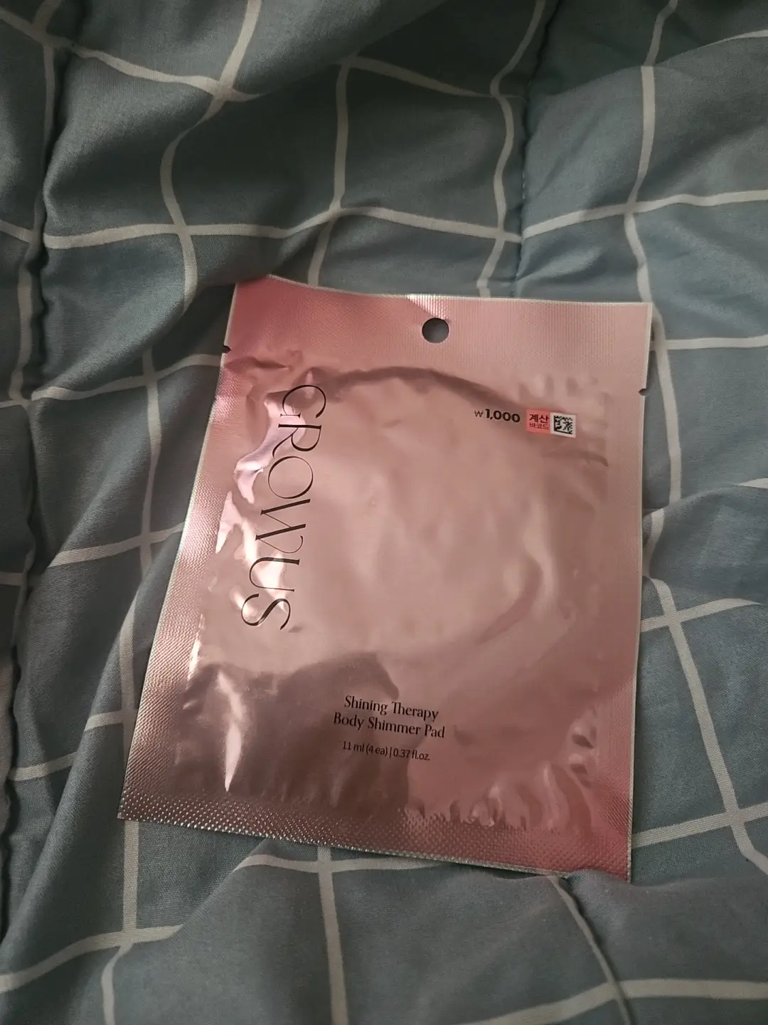 선택된 언니의파우치 리뷰 이미지 - [샤이닝 테라피 바디 광채 패드]