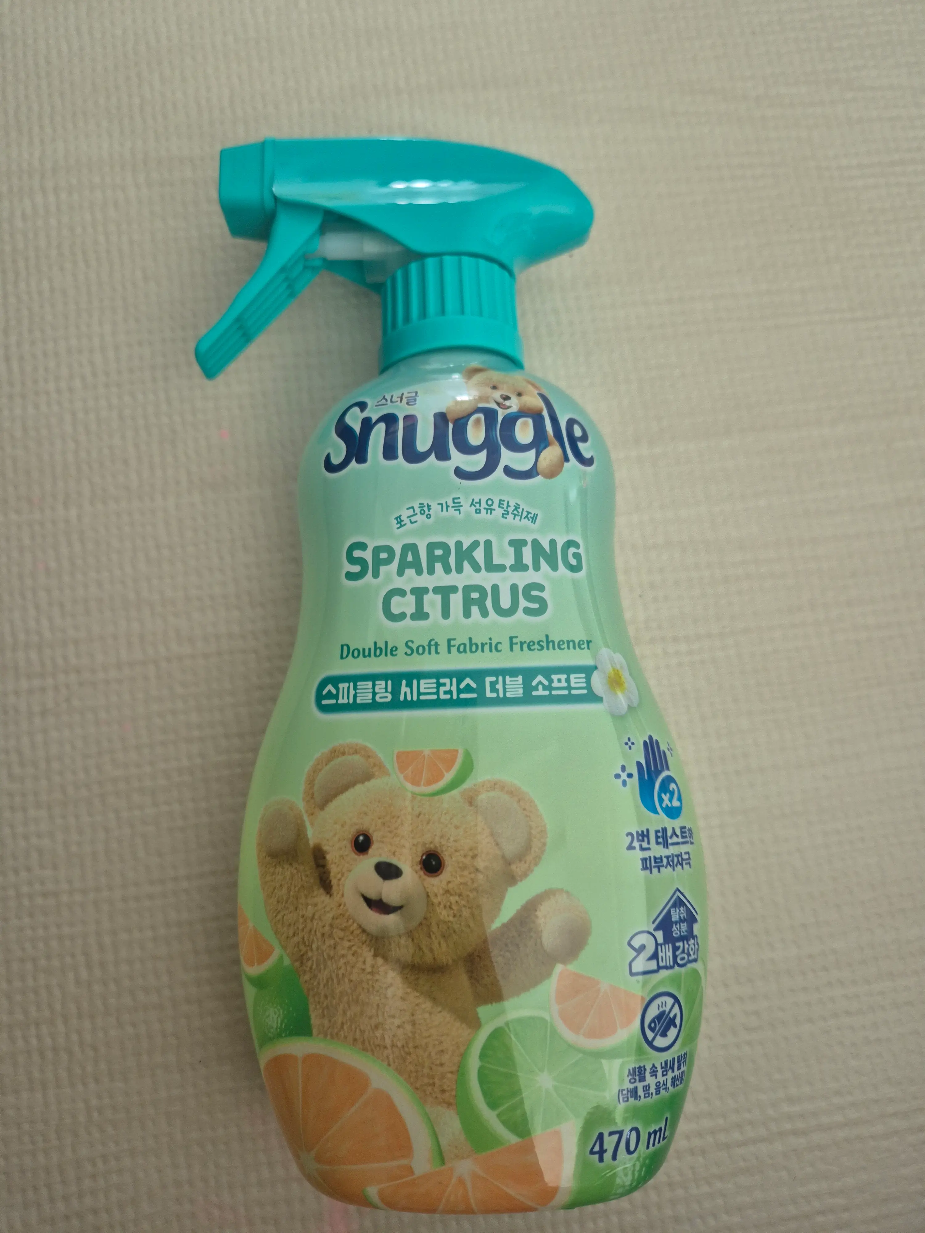 선택된 언니의파우치 리뷰 이미지 - [섬유탈취제 [스파클링 시트러스]]