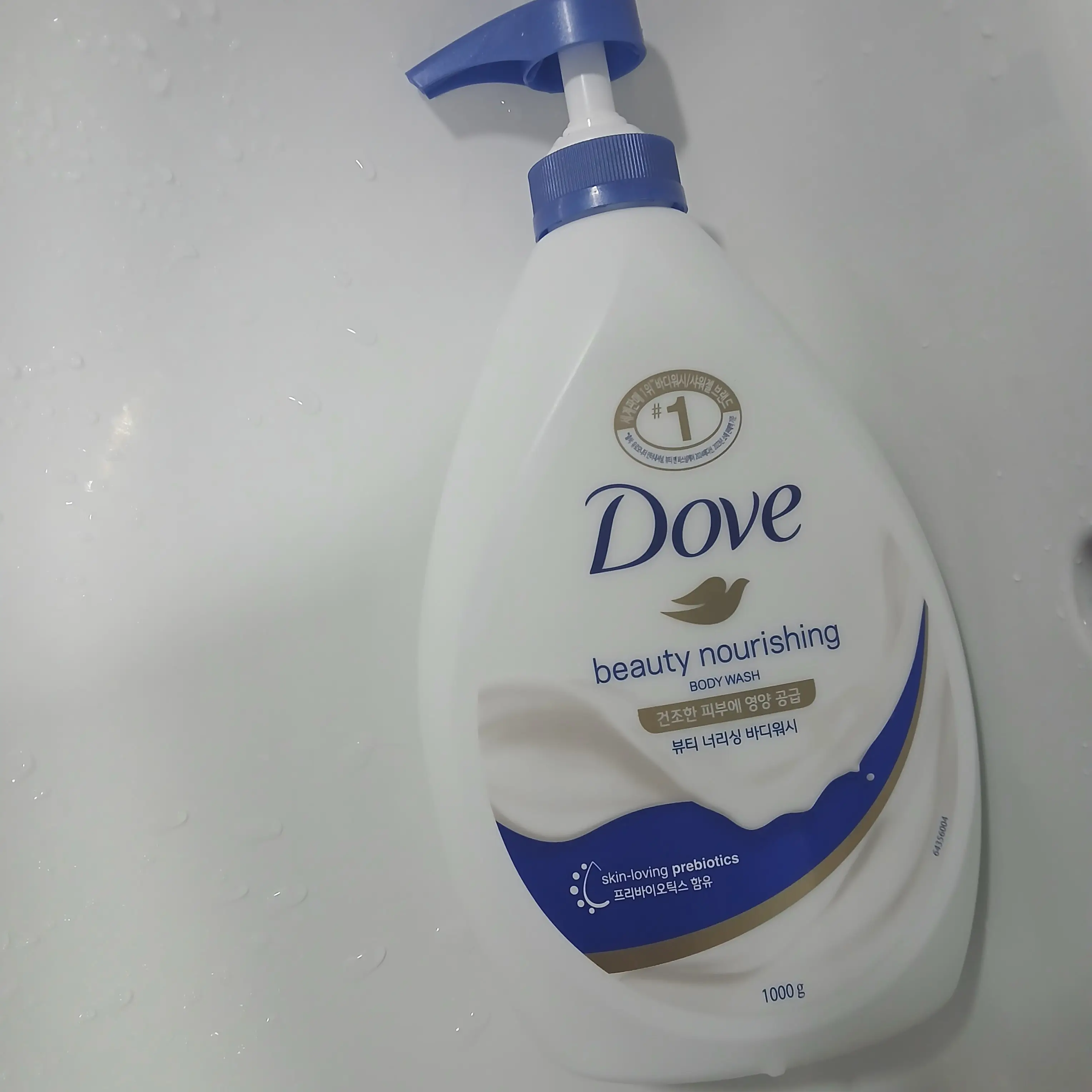 선택된 언니의파우치 리뷰 이미지 - [뷰티 너리싱 바디워시]