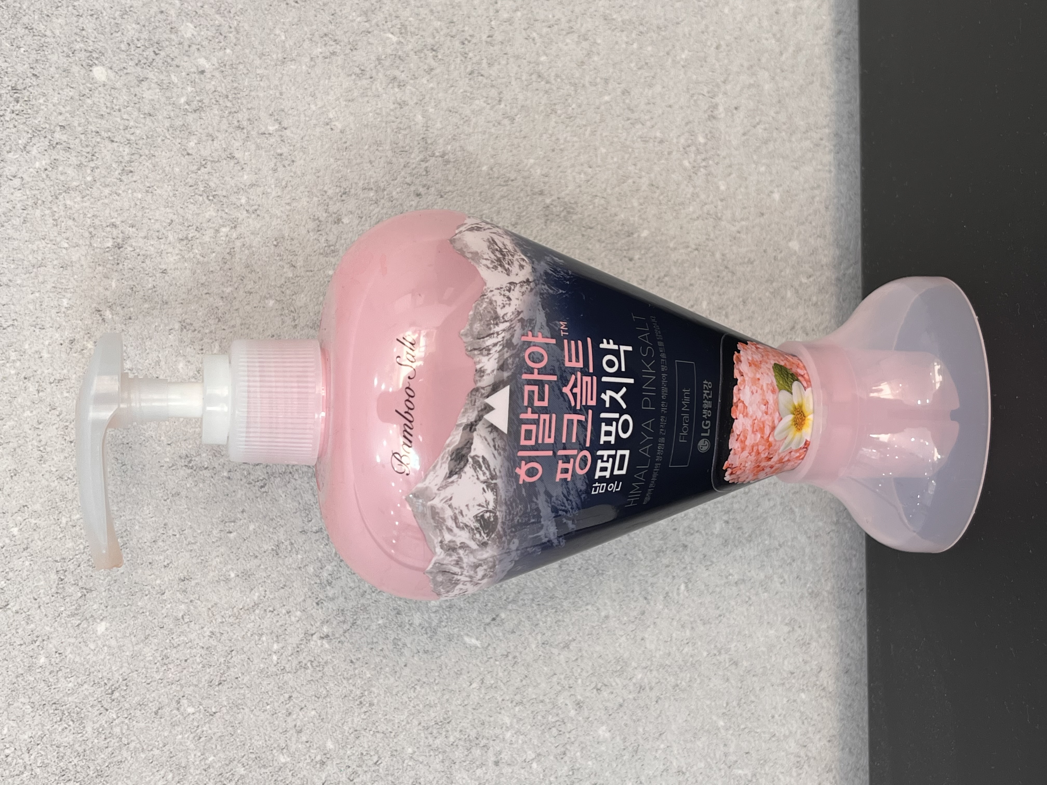 선택된 언니의파우치 리뷰 이미지 - [히말라야 핑크솔트 펌핑치약]