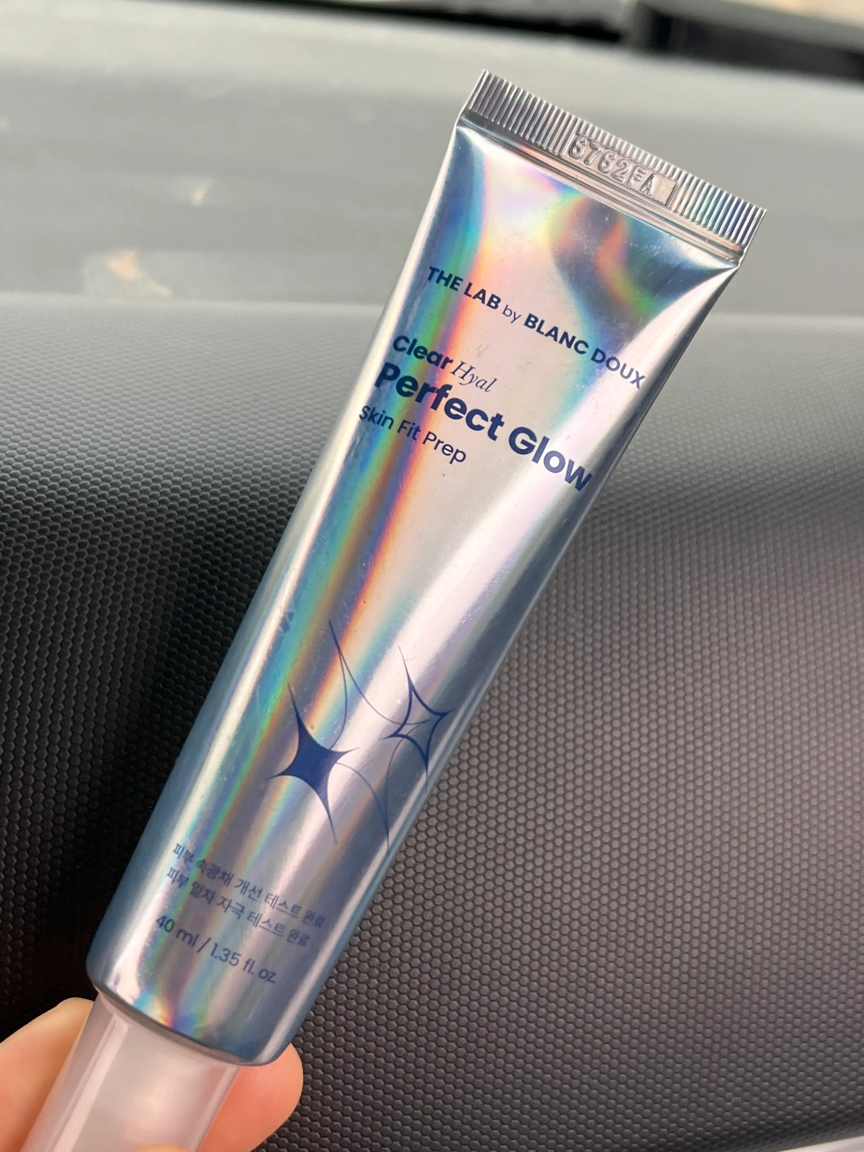 선택된 언니의파우치 리뷰 이미지 - [클리어 히알 결광 스킨 핏 프렙]