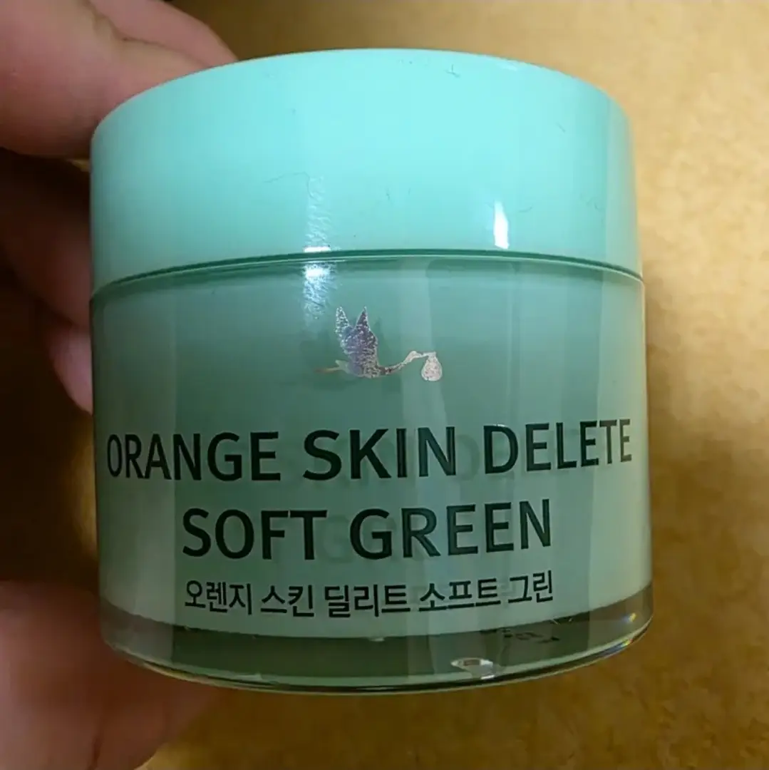 선택된 언니의파우치 리뷰 이미지 - [오렌지 스킨 딜리트 소프트 그린]