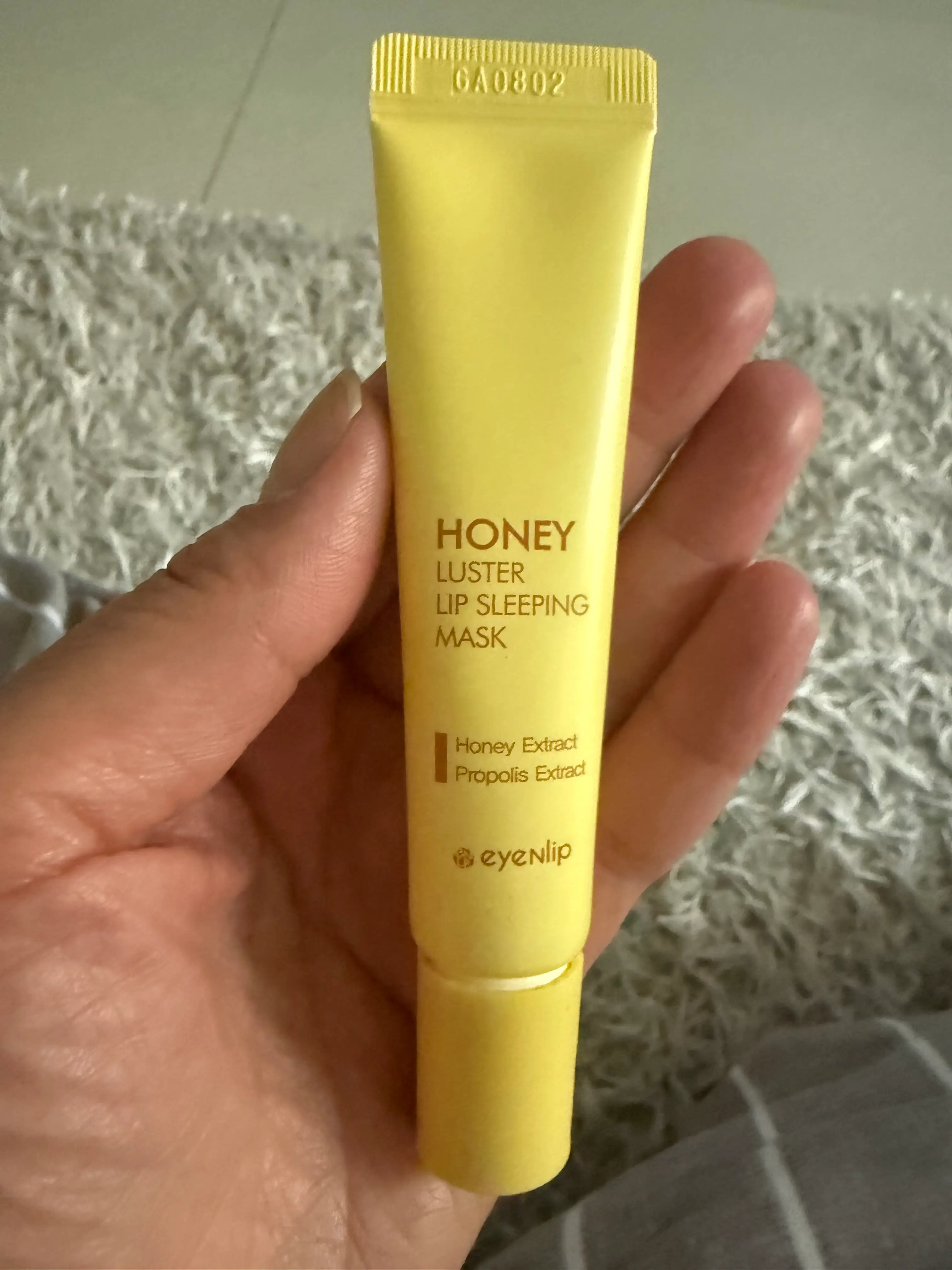 선택된 언니의파우치 리뷰 이미지 - [허니 러스트 립 슬리핑 마스크]