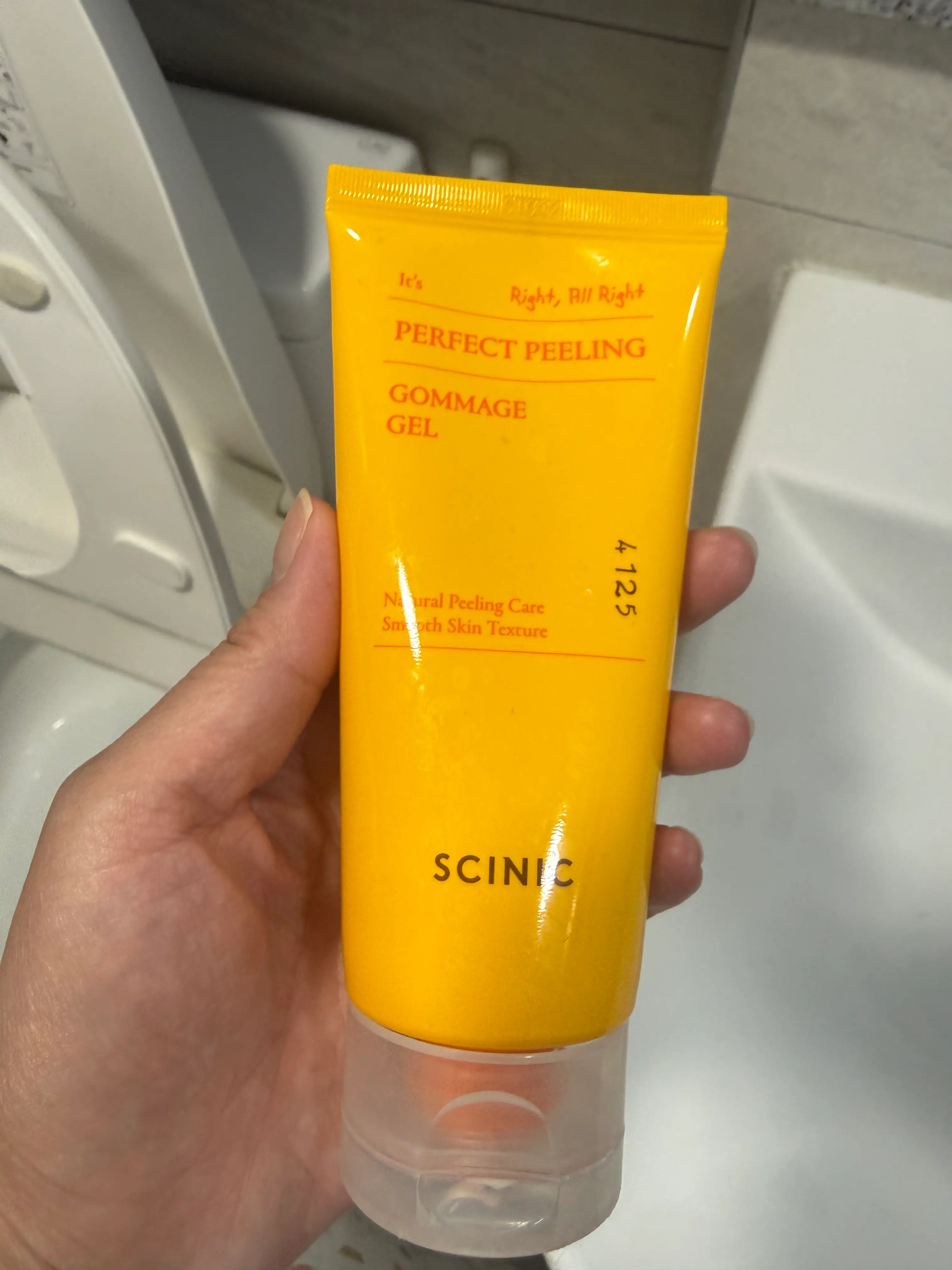 선택된 언니의파우치 리뷰 이미지 - [퍼펙트 필링 고마쥬 젤]