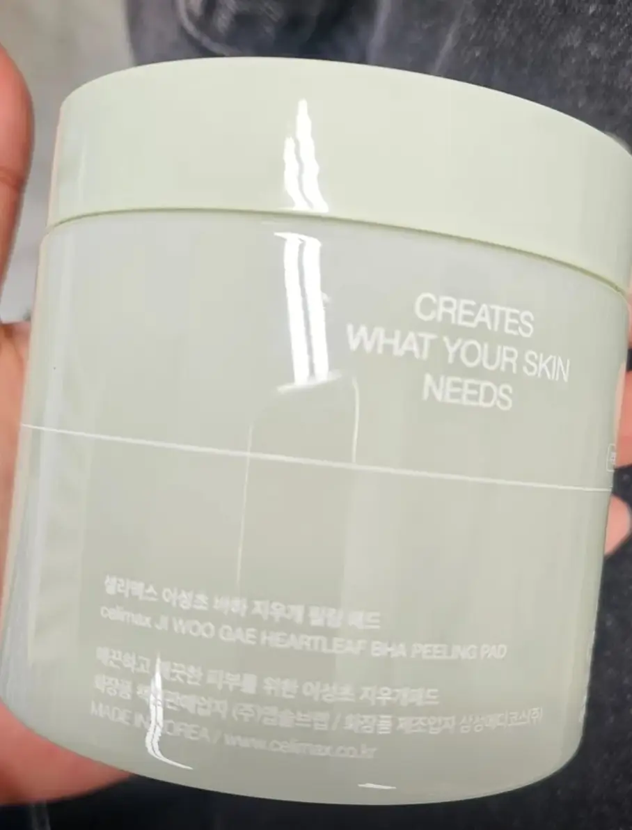 선택된 언니의파우치 리뷰 이미지 - [어성초 바하 지우개 필링 패드]