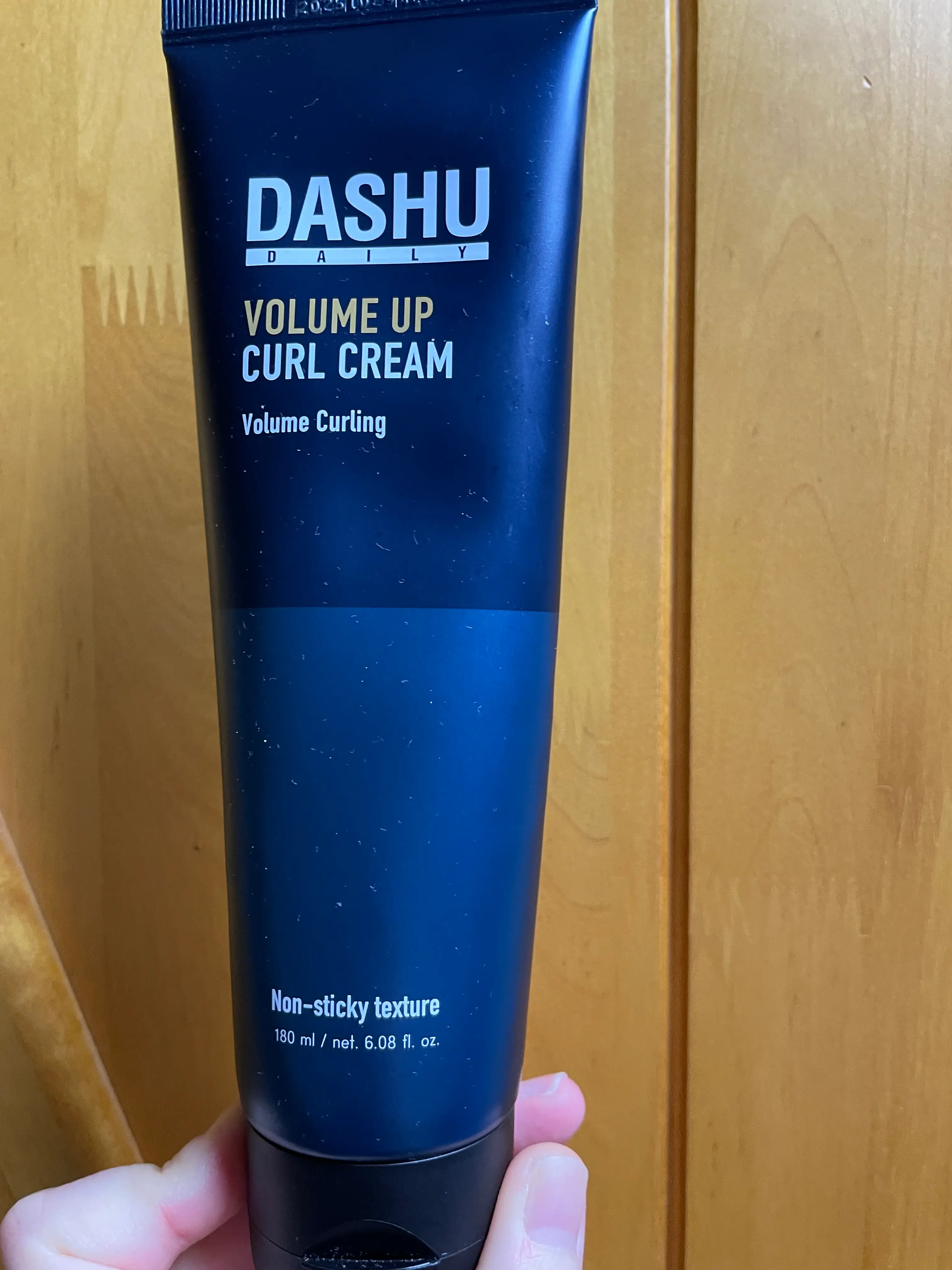 선택된 언니의파우치 리뷰 이미지 - [데일리 볼륨 업 컬크림]