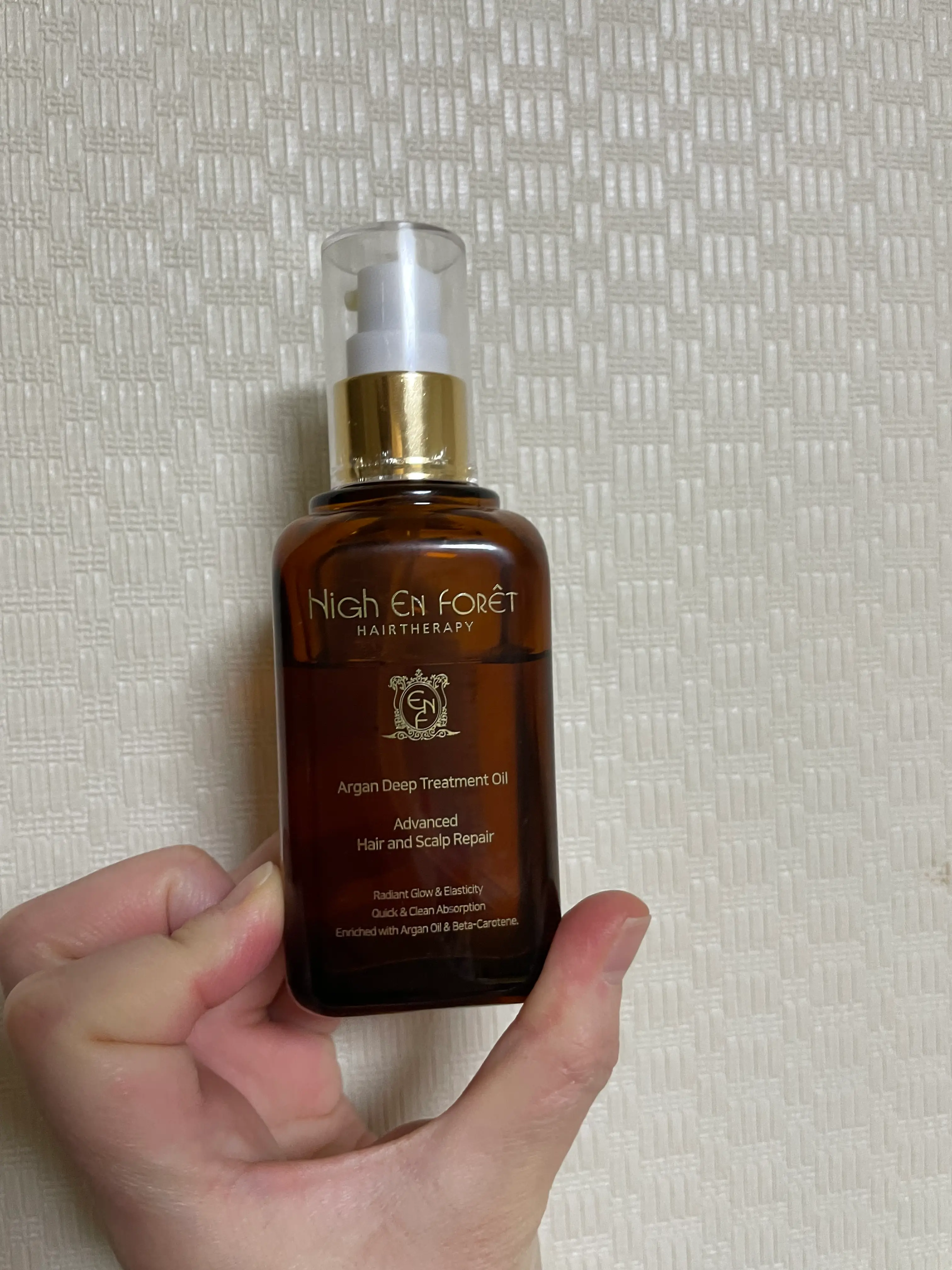 선택된 언니의파우치 리뷰 이미지 - [아르간 딥 트리트먼트 오일]