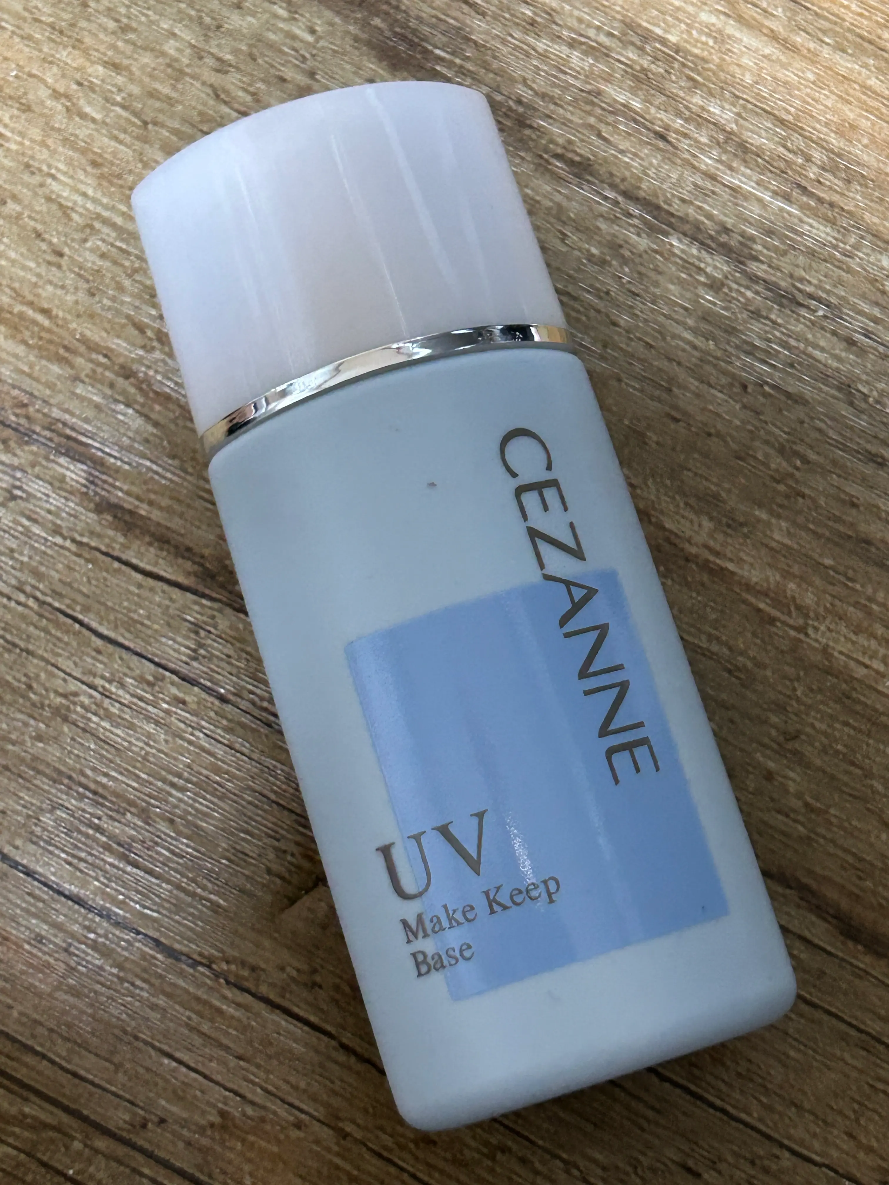 선택된 언니의파우치 리뷰 이미지 - [메이크 킵 베이스]