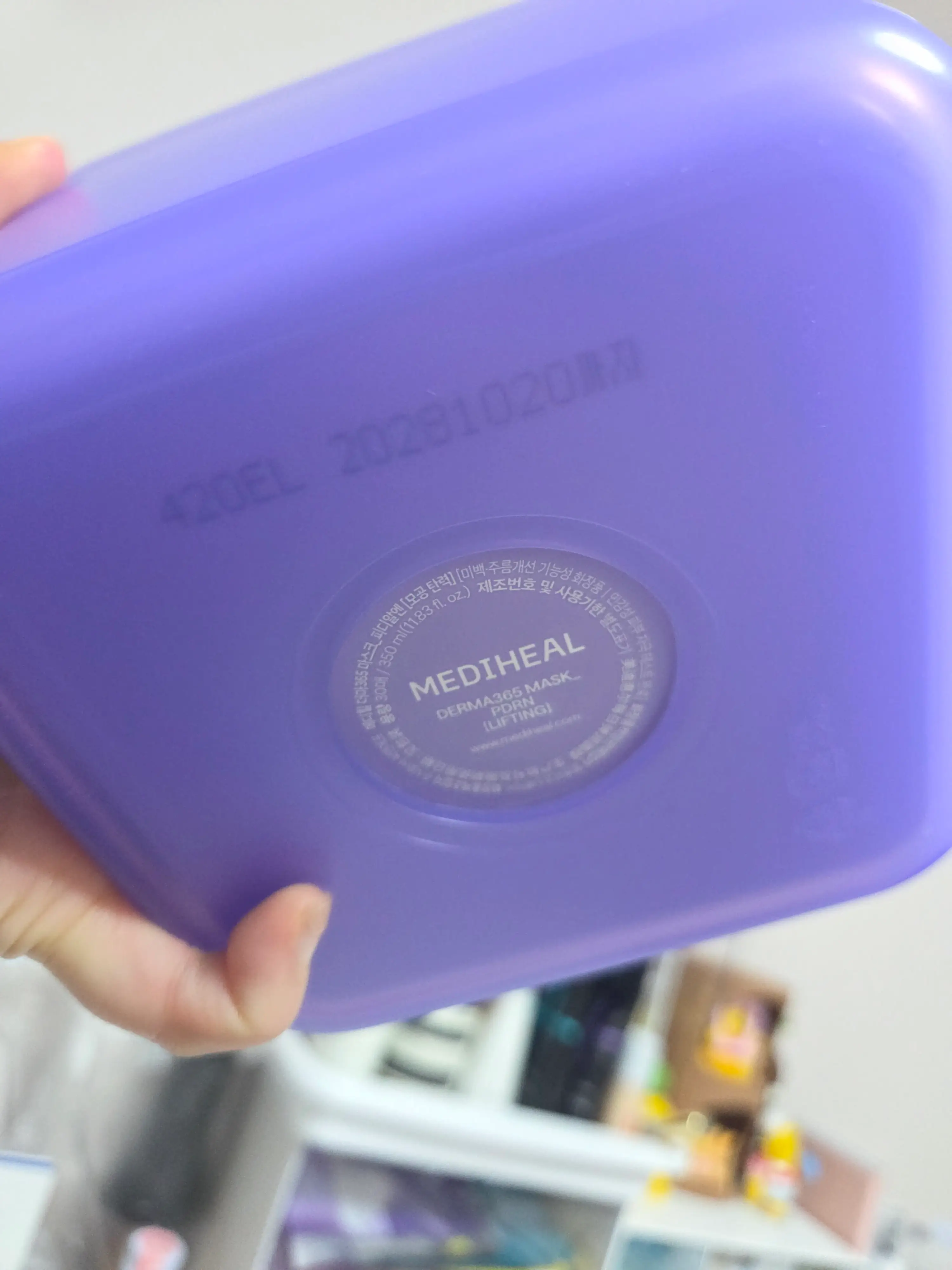 선택된 언니의파우치 리뷰 이미지 - [더마365 마스크 피디알엔 [모공 탄력]]