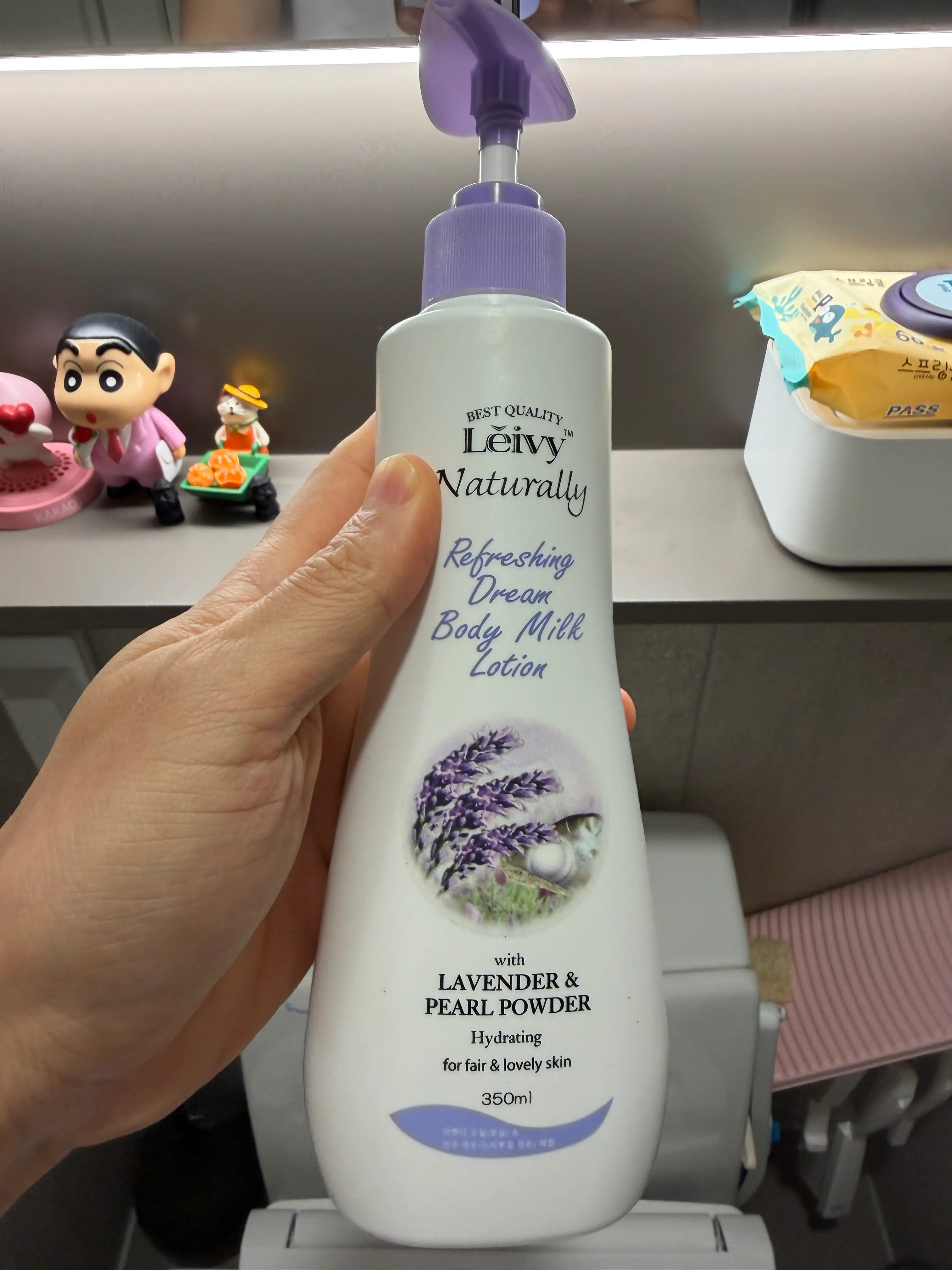 선택된 언니의파우치 리뷰 이미지 - [레이비 라벤더 바디로션]