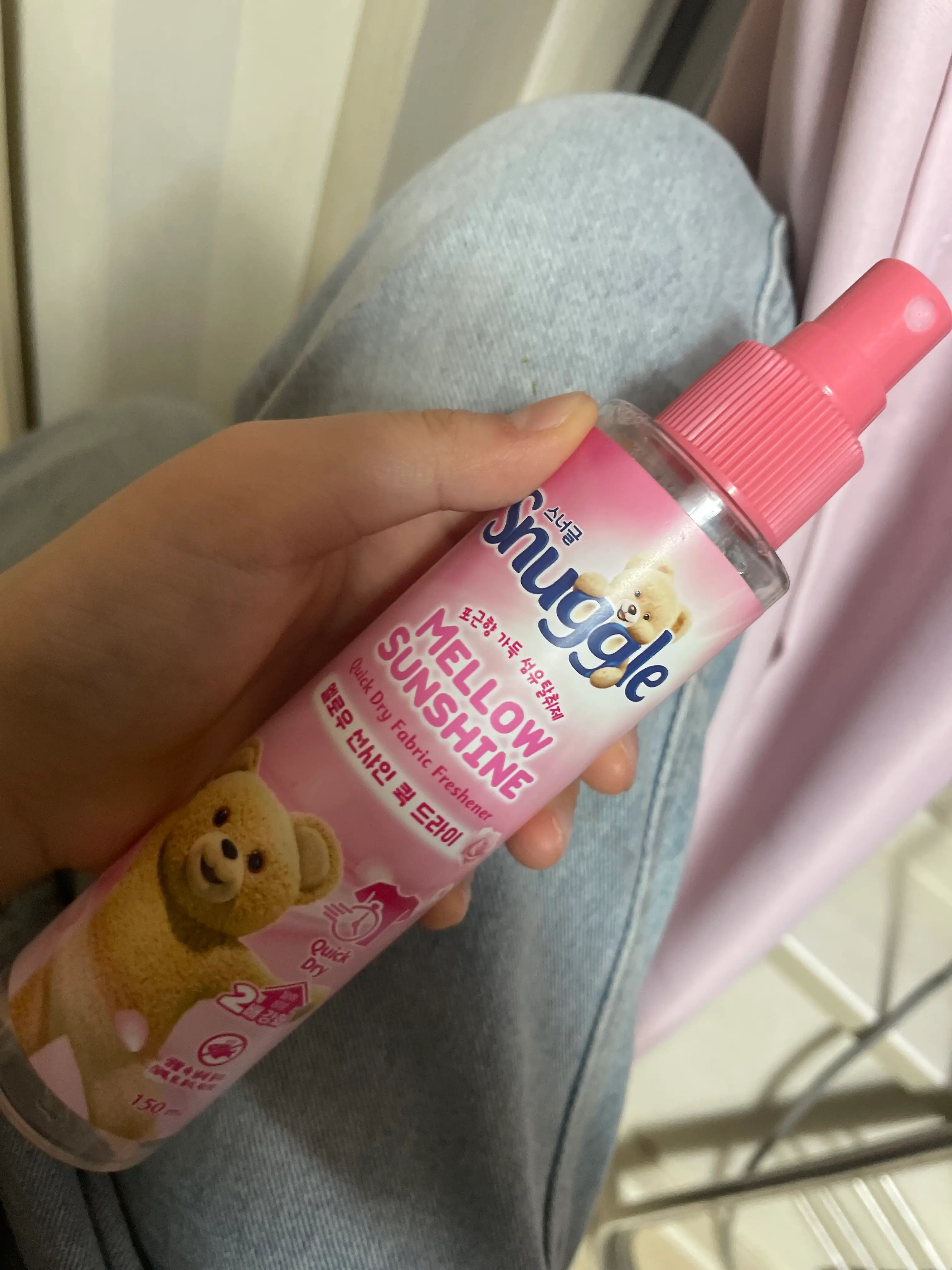 선택된 언니의파우치 리뷰 이미지 - [섬유탈취제 [멜로우 선샤인]]
