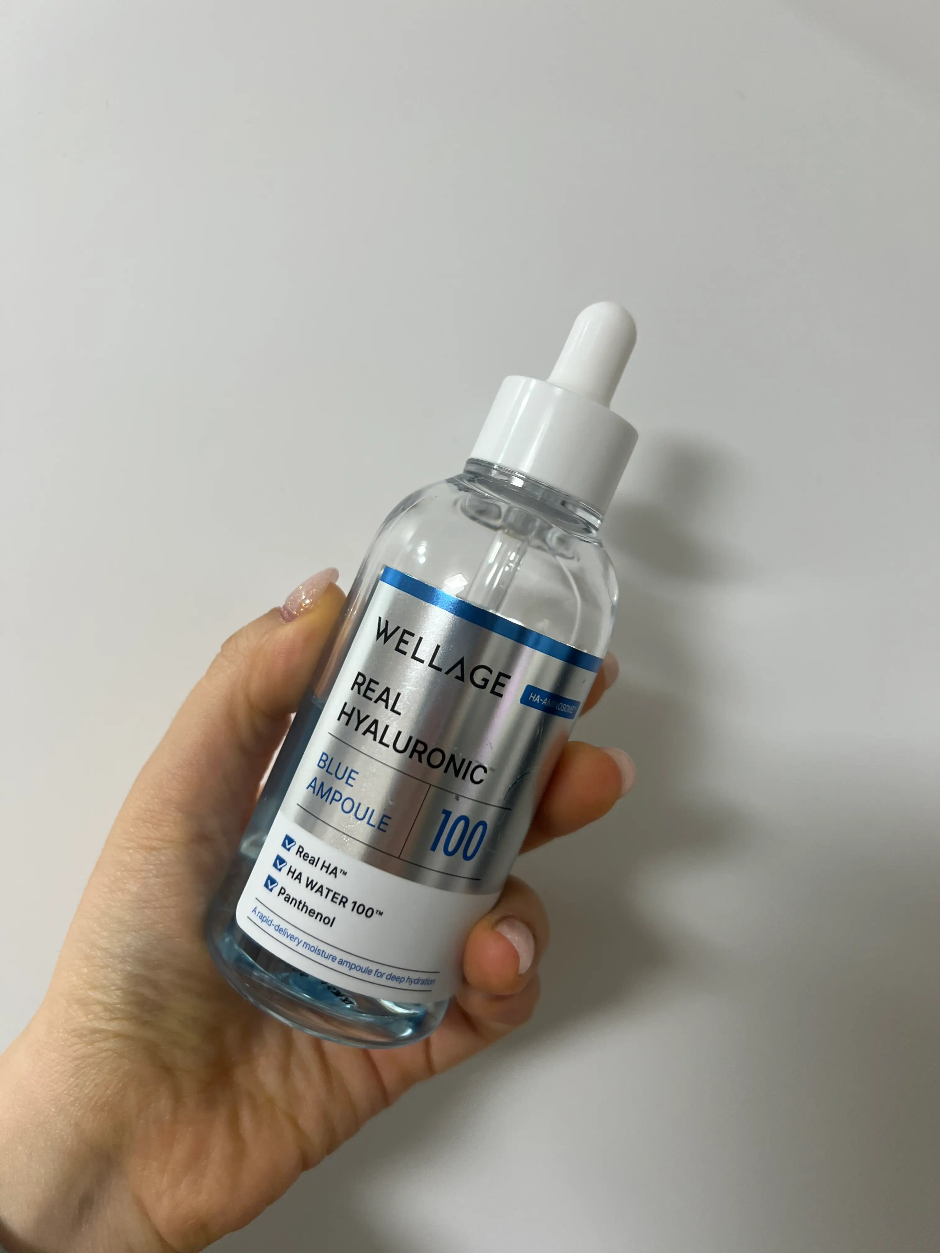 선택된 언니의파우치 리뷰 이미지 - [리얼 히알루로닉 블루 100 앰플]