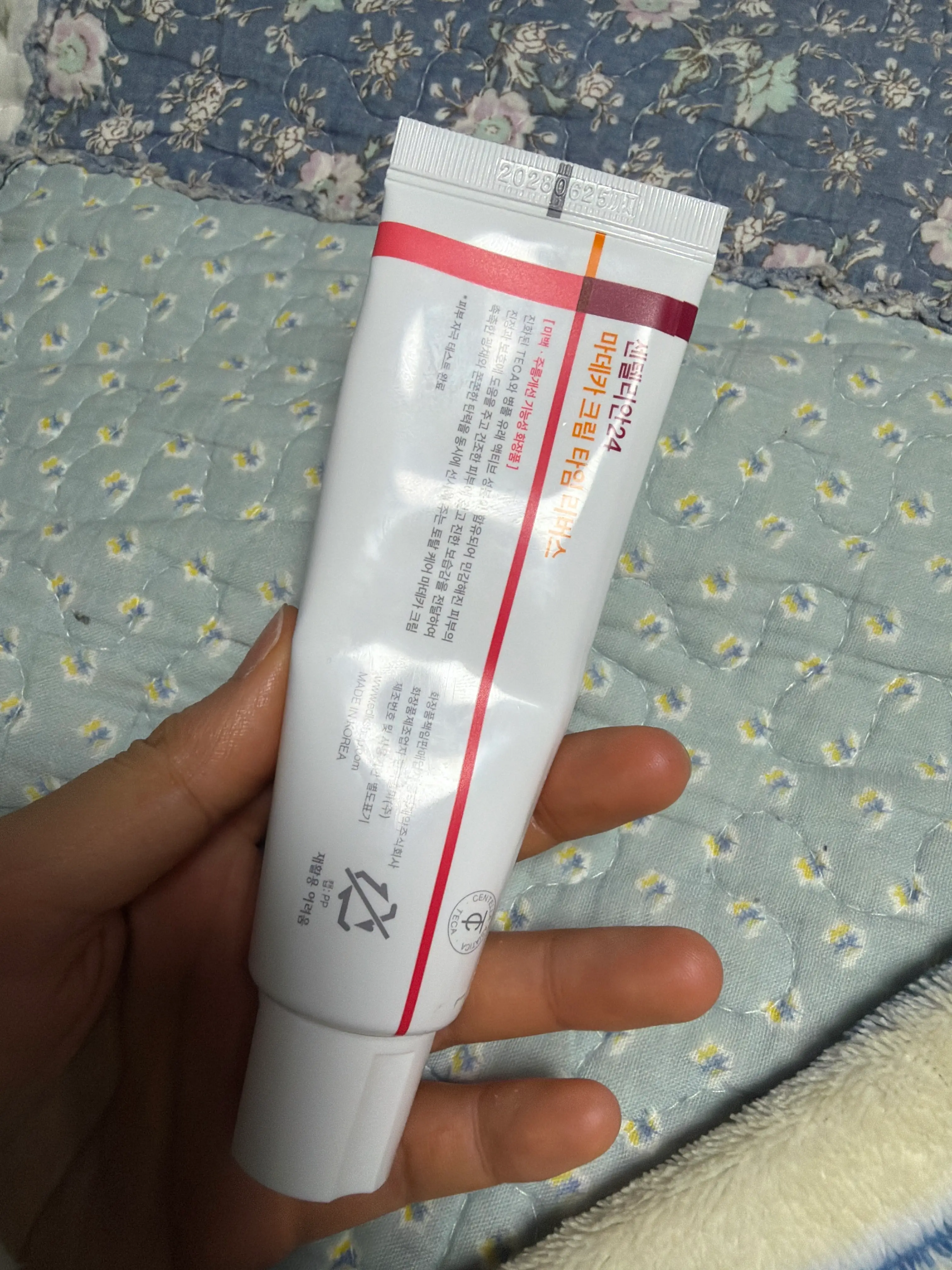 선택된 언니의파우치 리뷰 이미지 - [마데카 크림 타임 리버스]