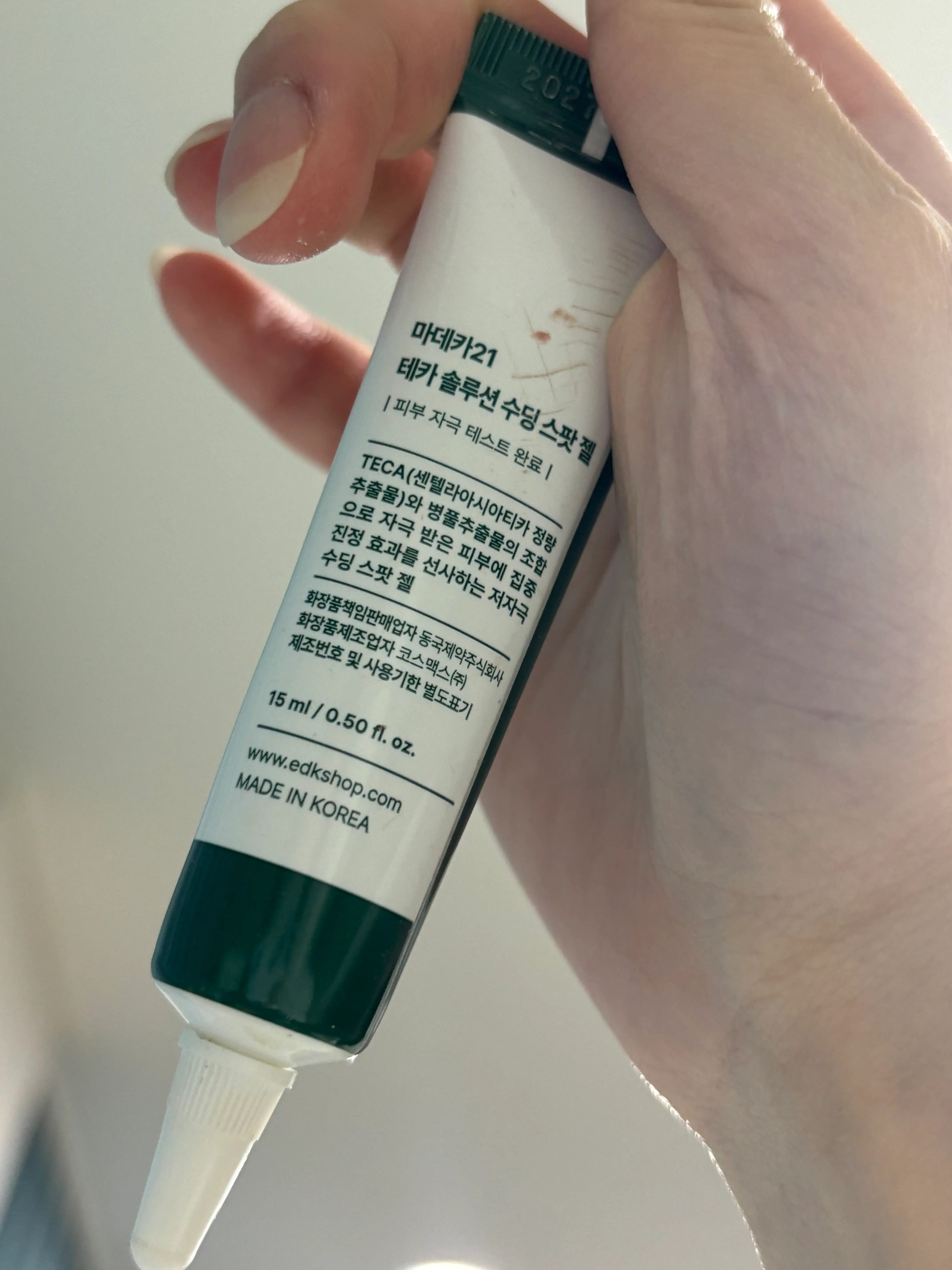 선택된 언니의파우치 리뷰 이미지 - [테카 솔루션 수딩 스팟 젤]