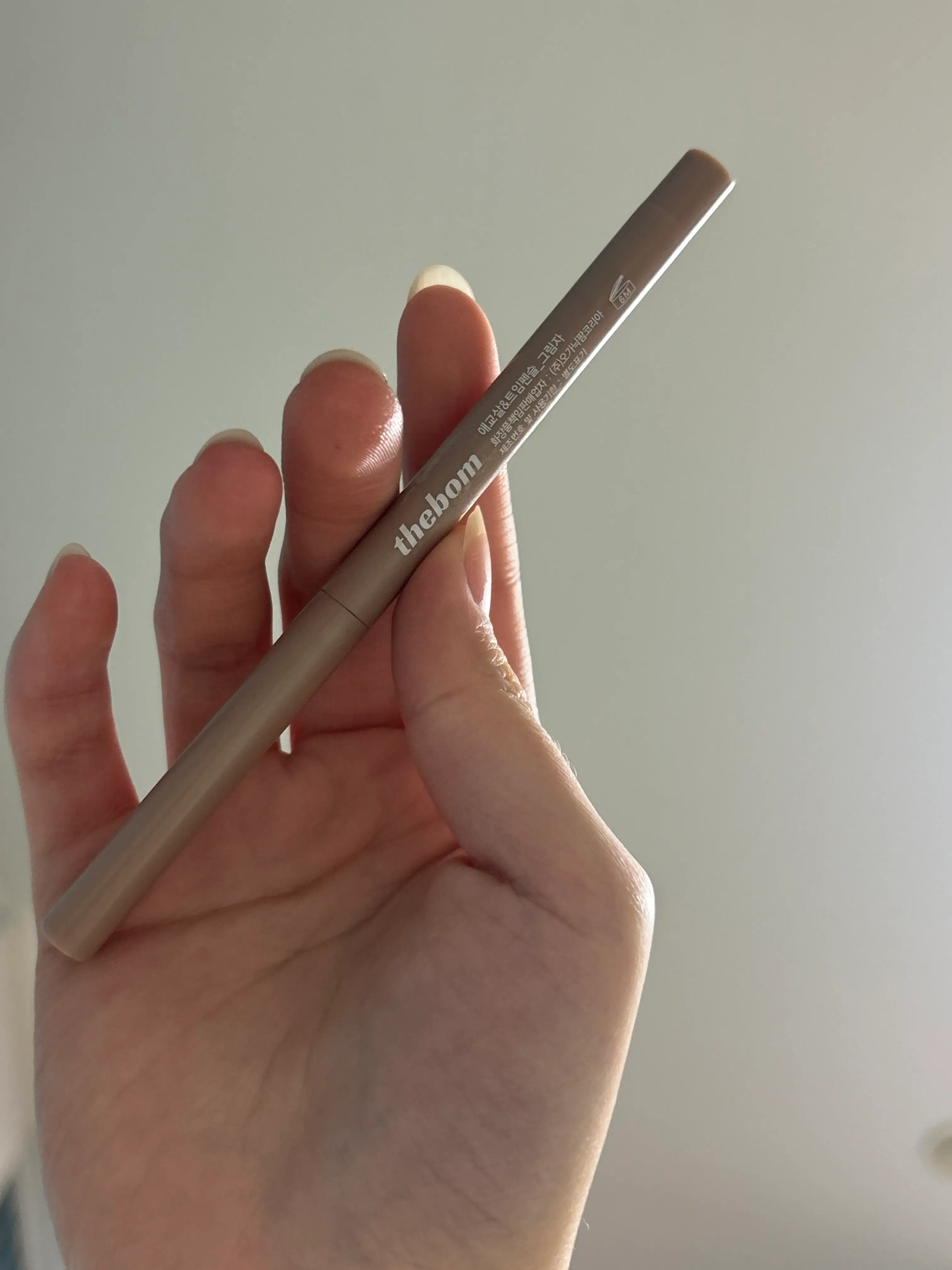 선택된 언니의파우치 리뷰 이미지 - [애교살 앤 트임펜슬 [그림자]]