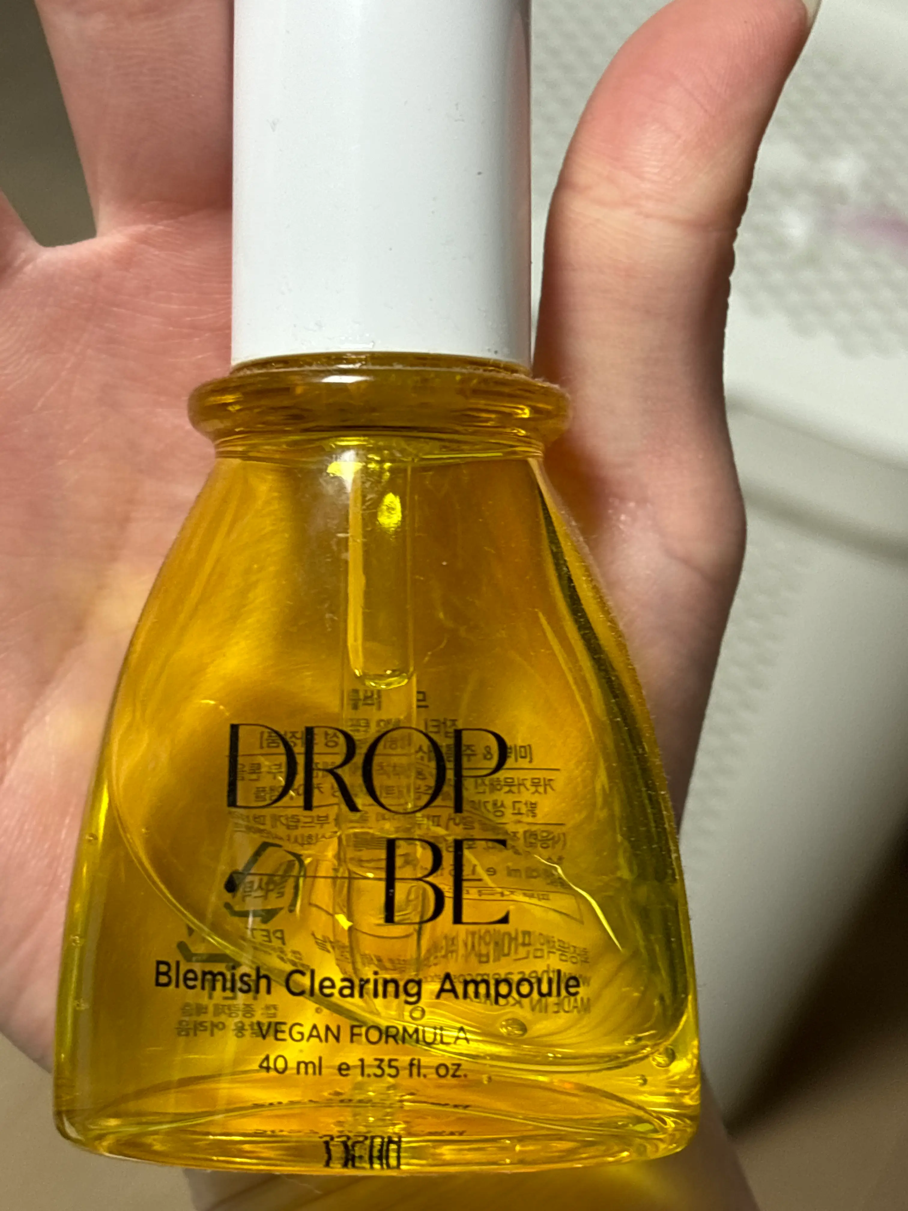 선택된 언니의파우치 리뷰 이미지 - [잡티 말끔 앰플]