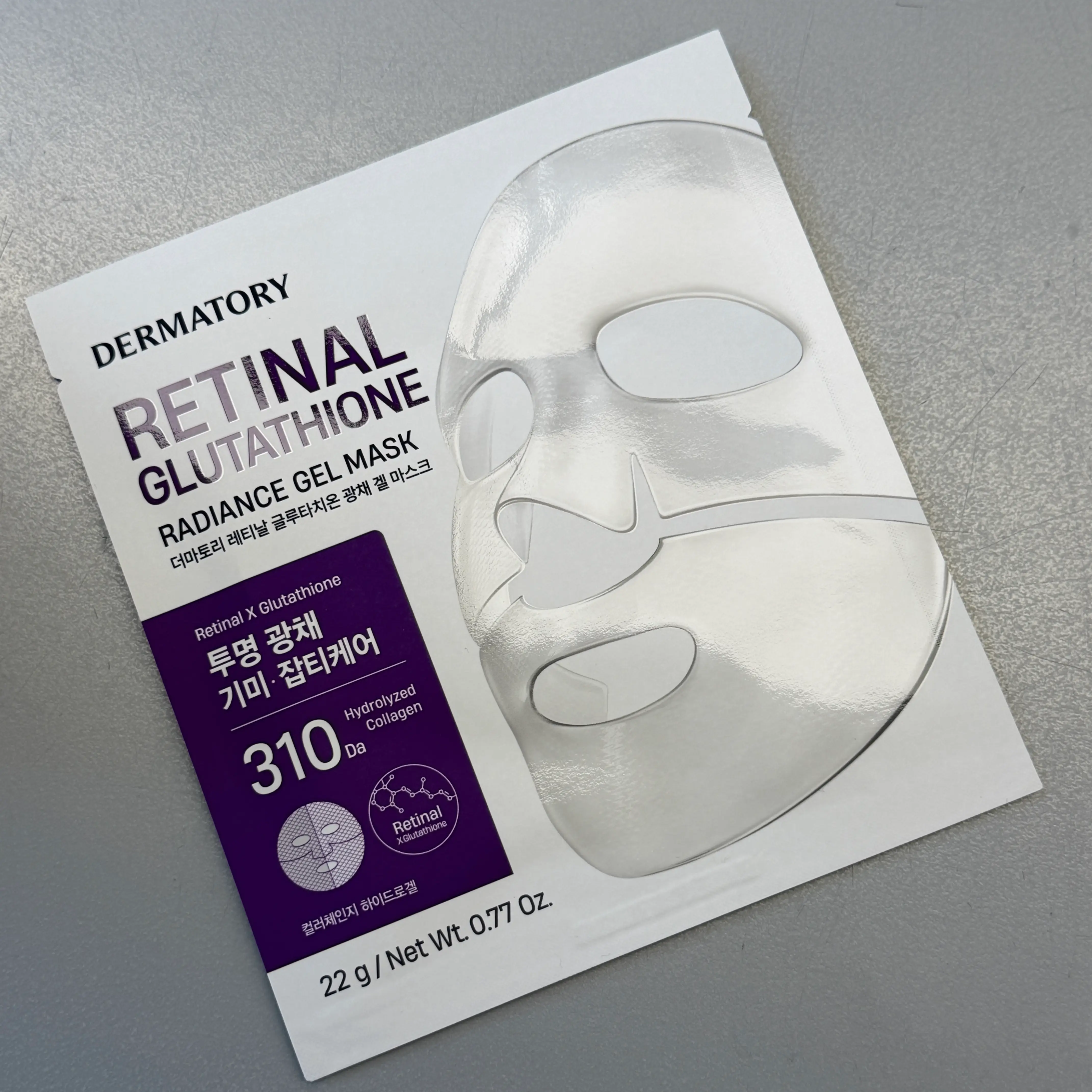 선택된 언니의파우치 리뷰 이미지 - [레티날 글루타치온 광채 겔 마스크]