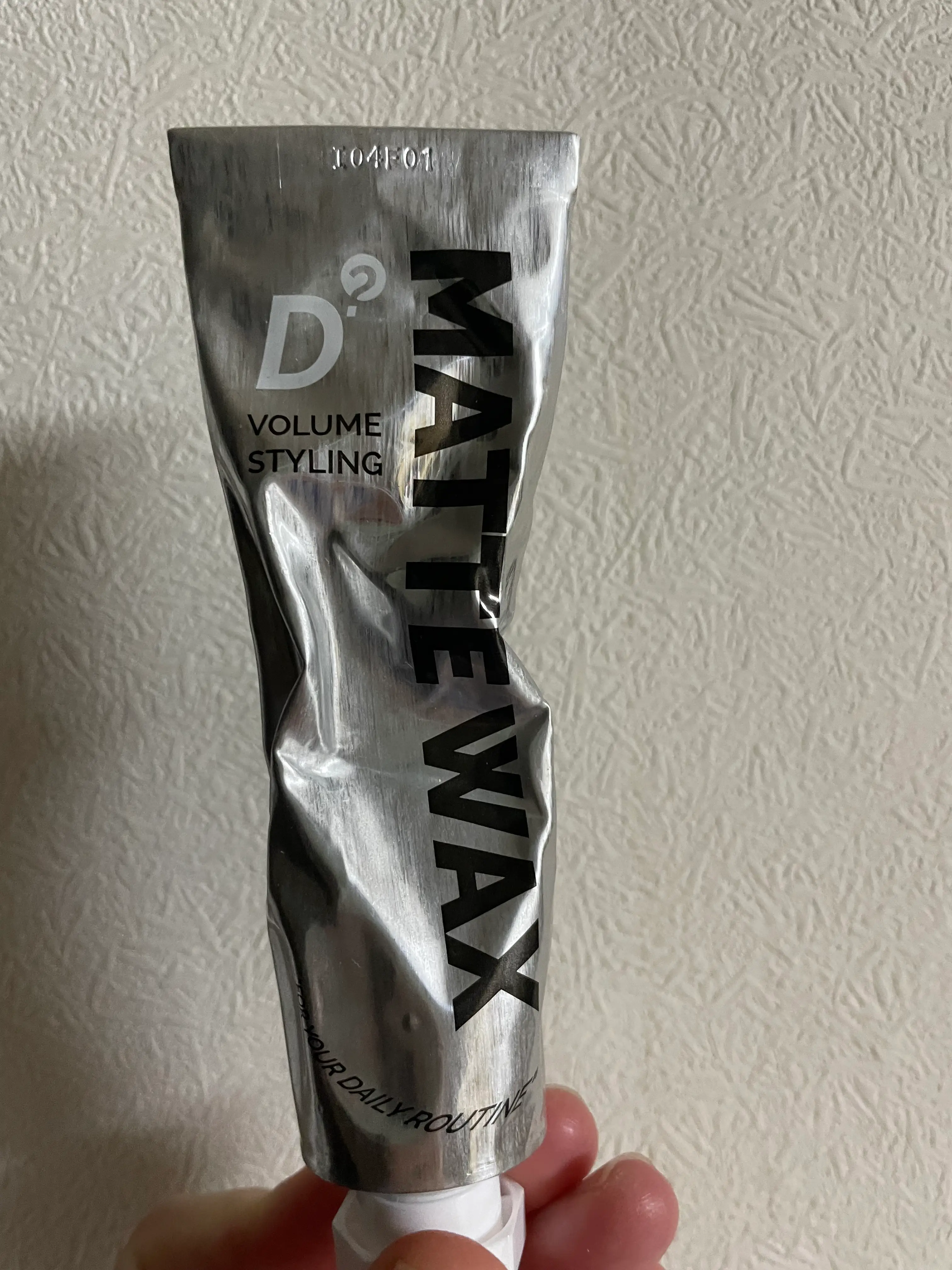 선택된 언니의파우치 리뷰 이미지 - [볼륨 스타일링 매트 왁스]