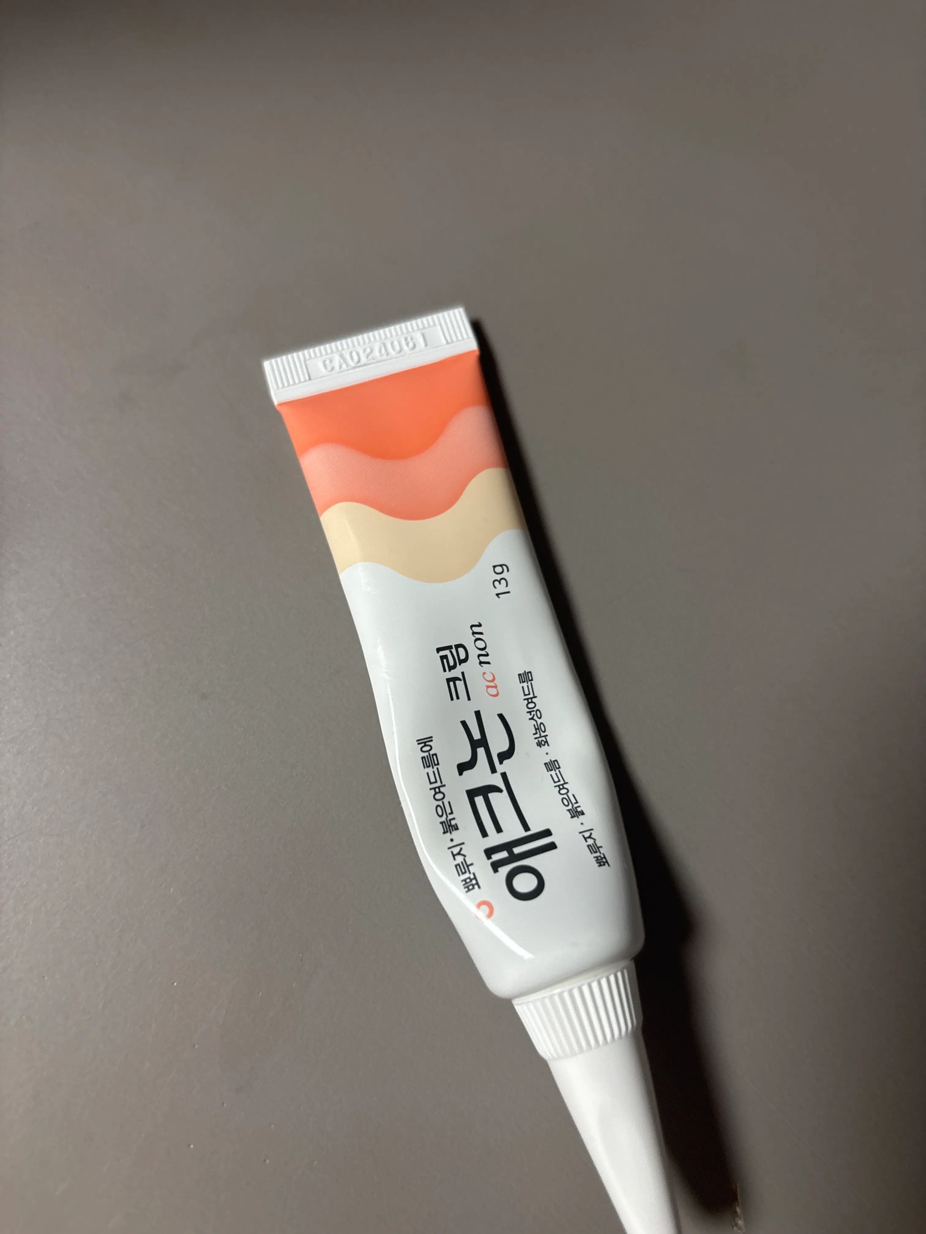 선택된 언니의파우치 리뷰 이미지 - [애크논 크림]