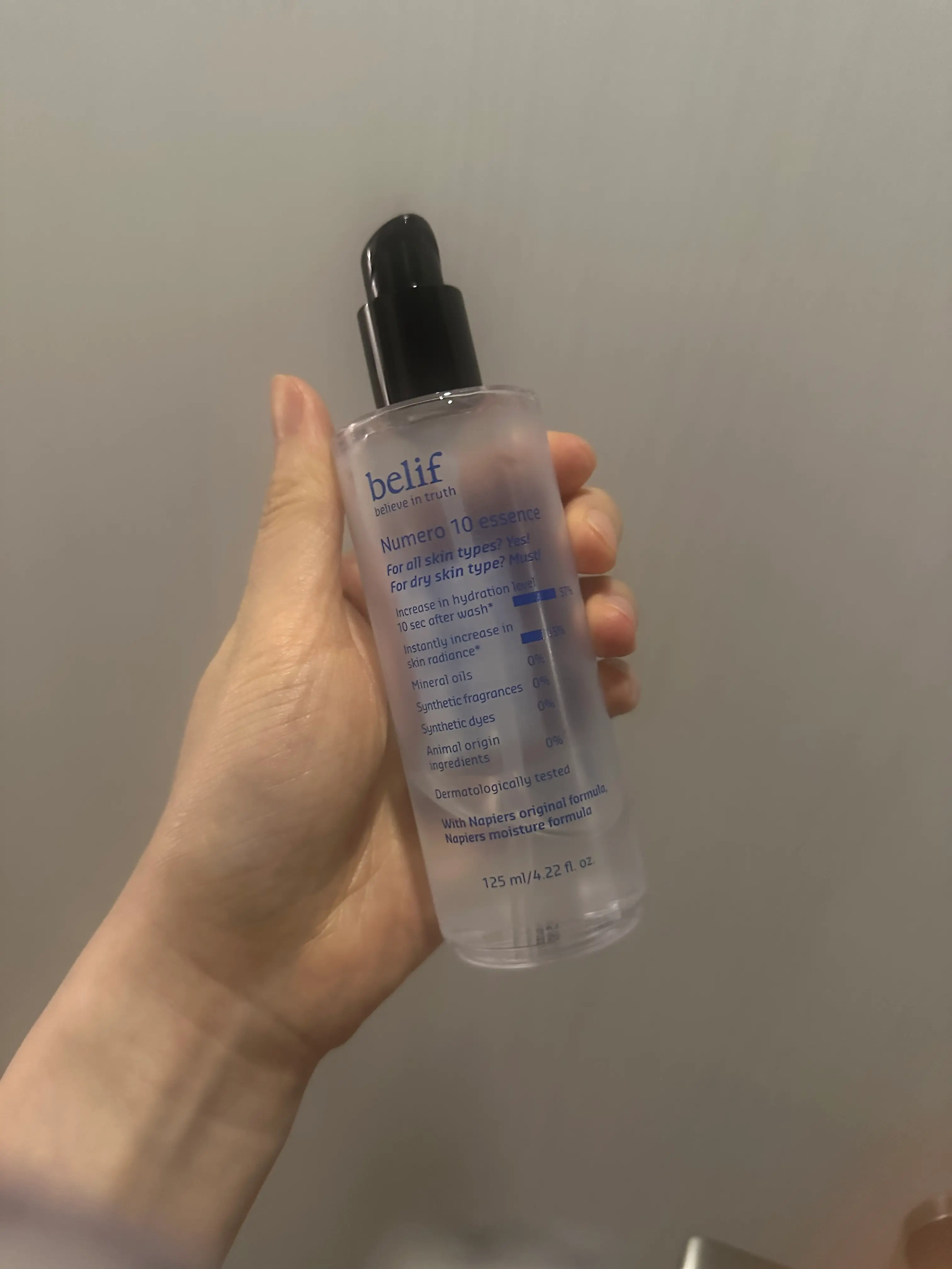 선택된 언니의파우치 리뷰 이미지 - [뉴메로 10 에센스]